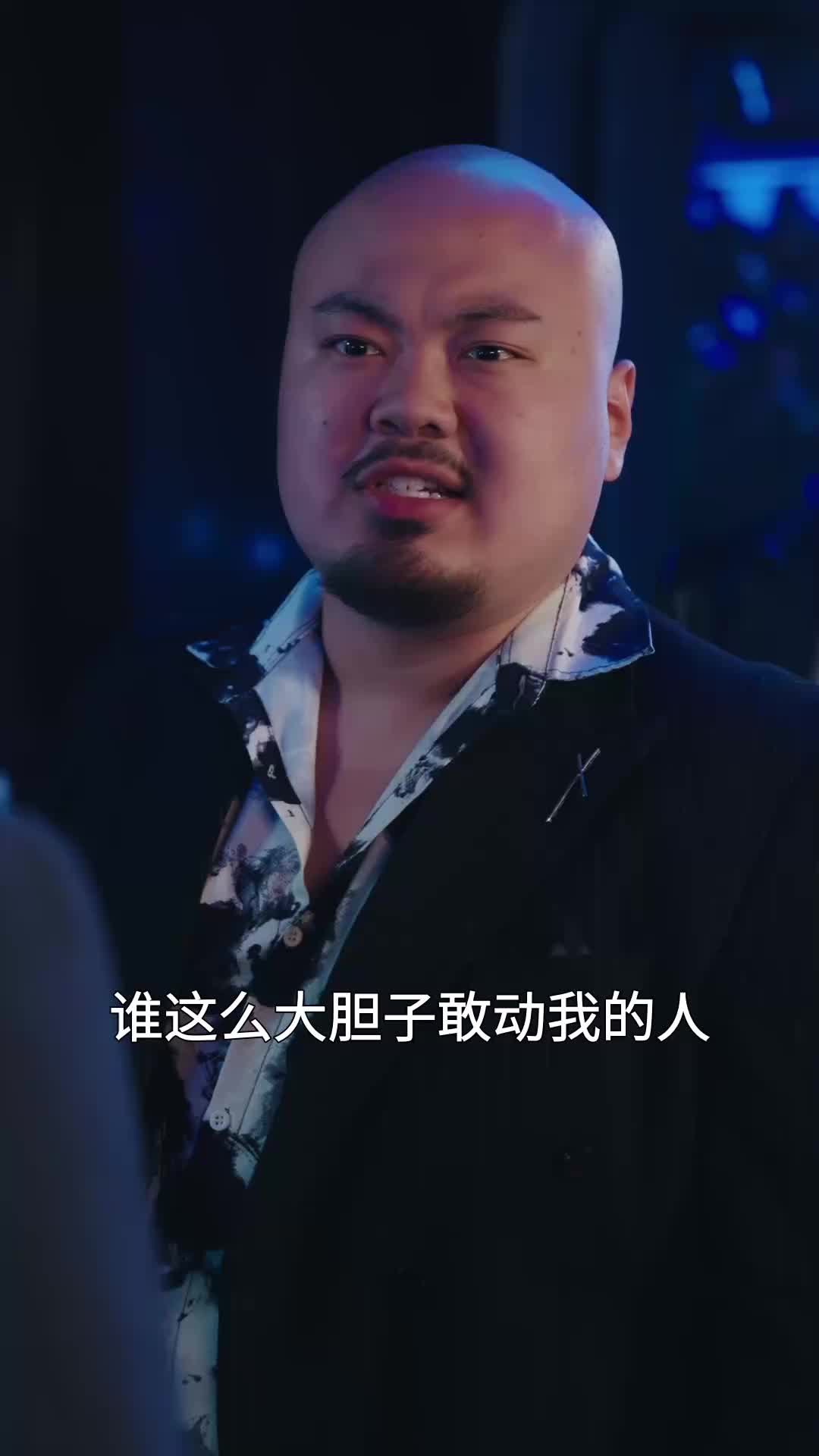 第13集