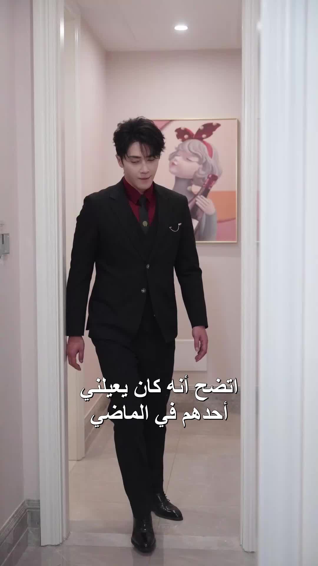الحلقة 49