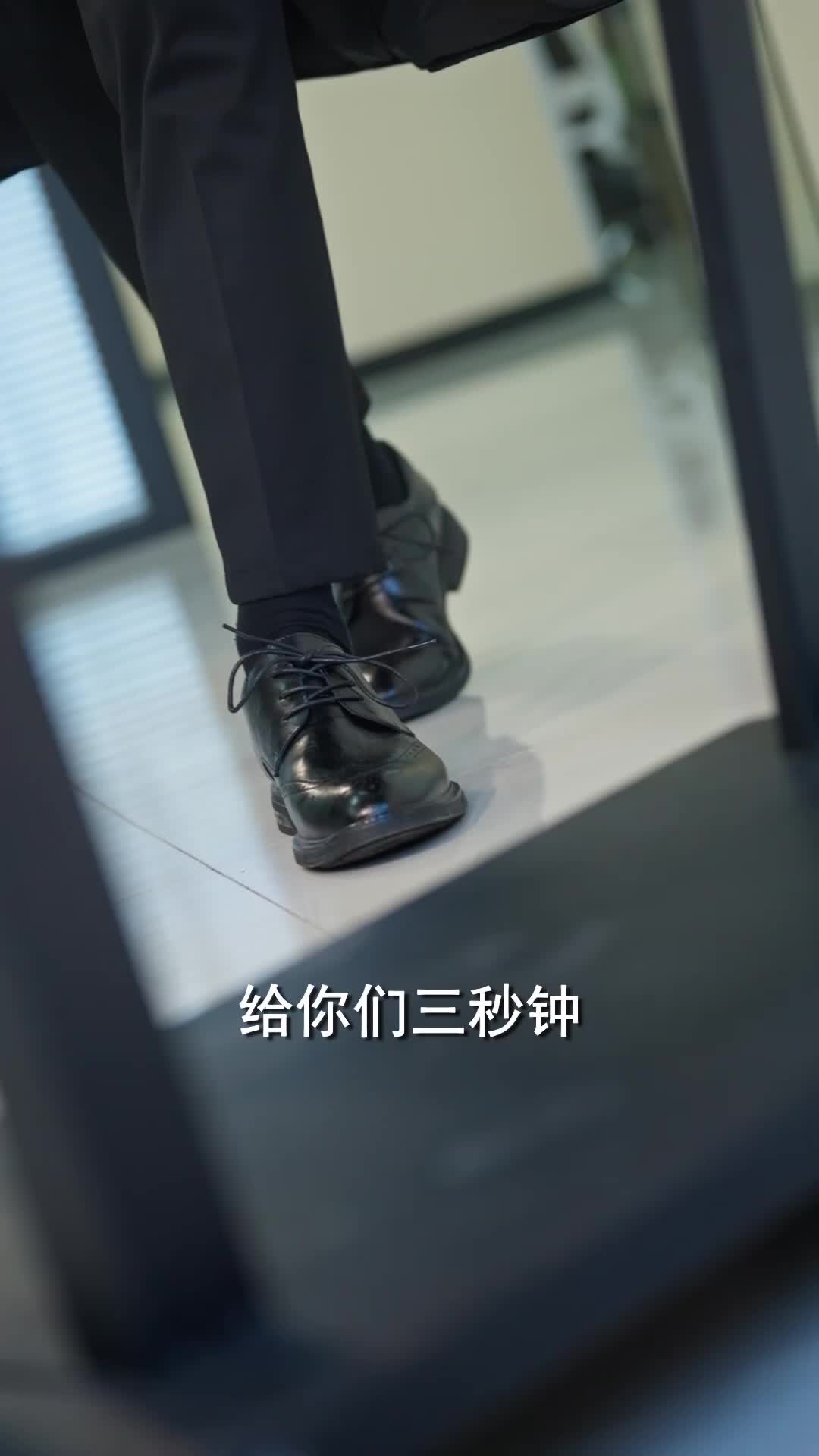 第31集