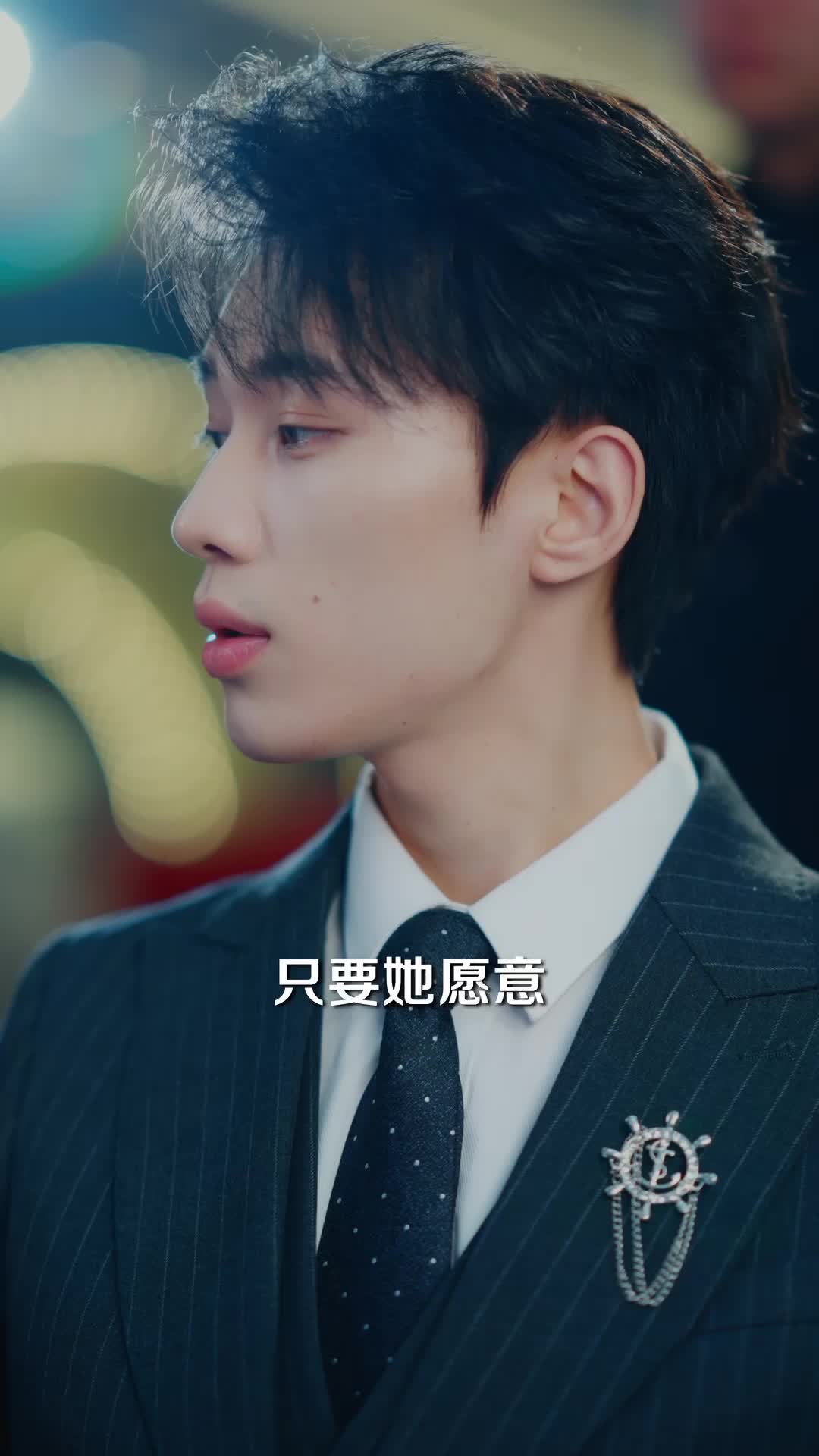 第13集