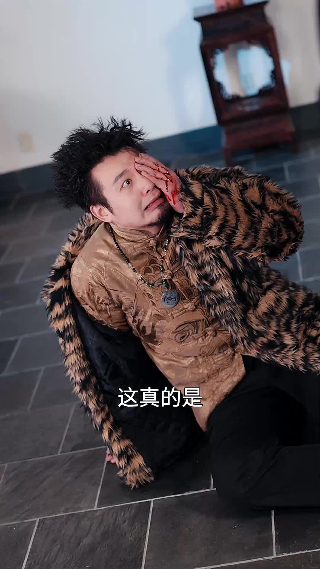 第29集