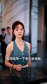第60集