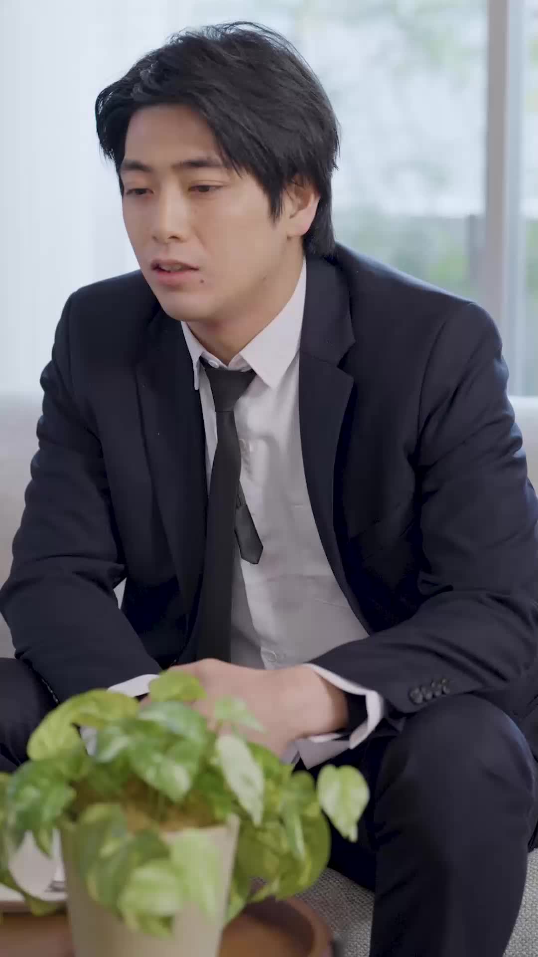 ตอนที่ 33