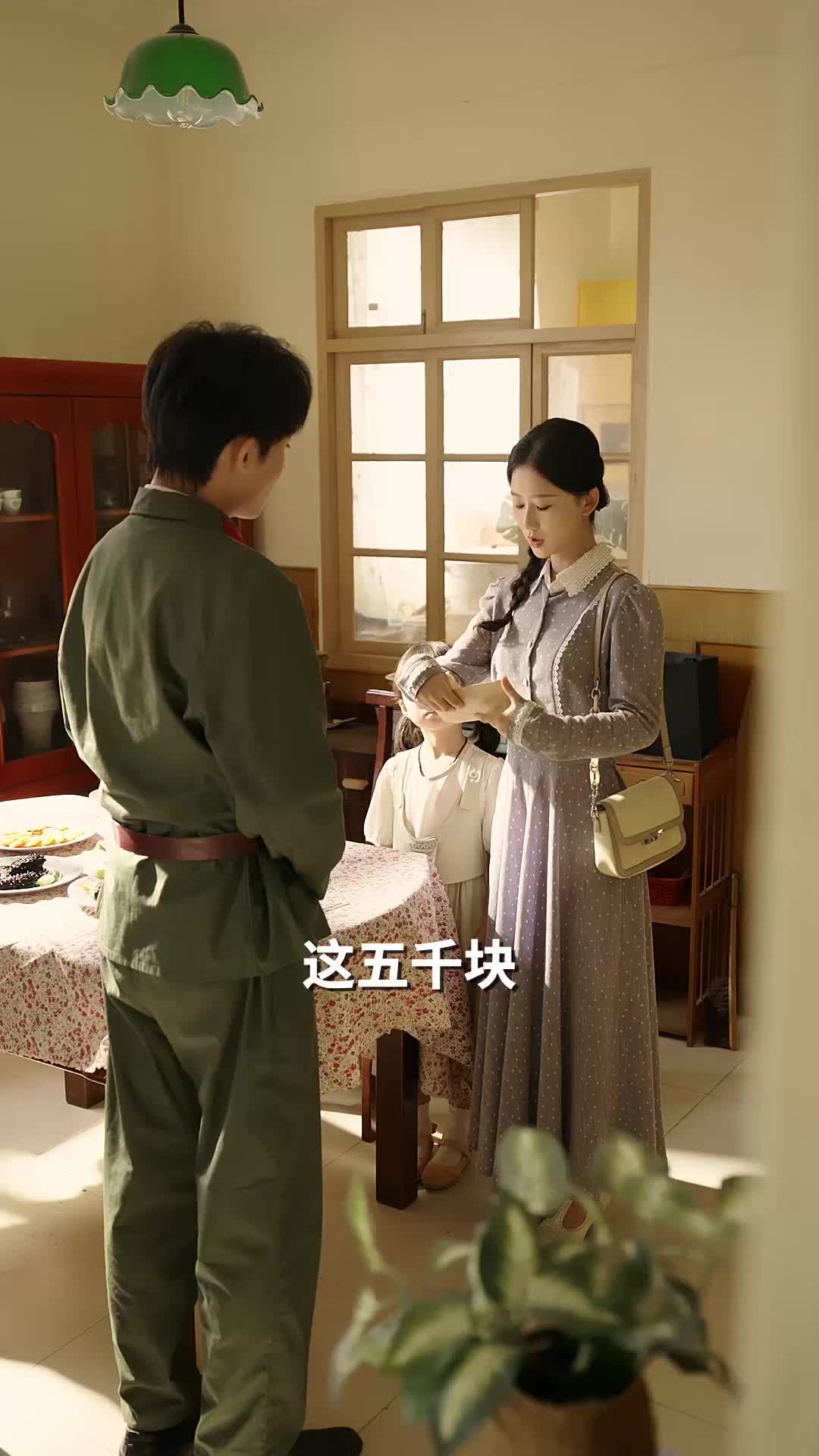 第36集