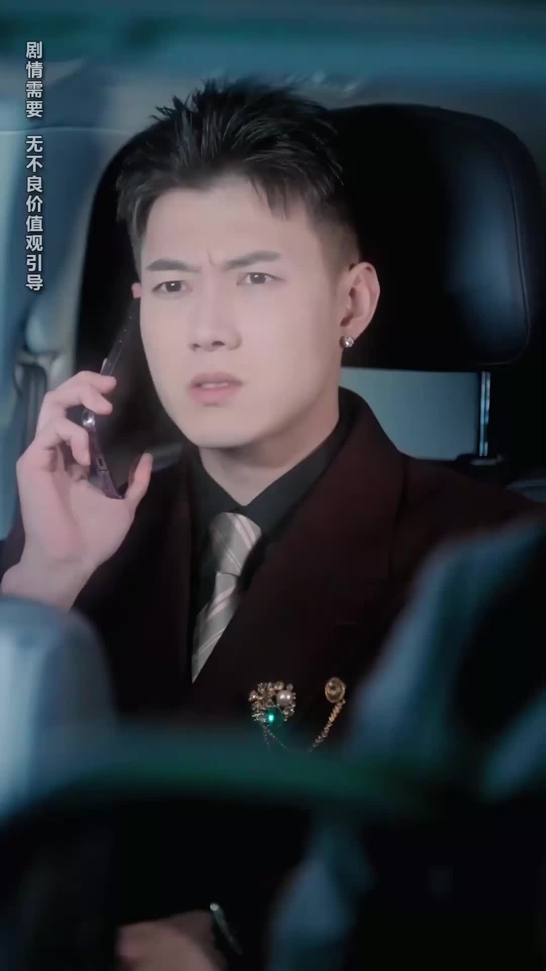 第18集
