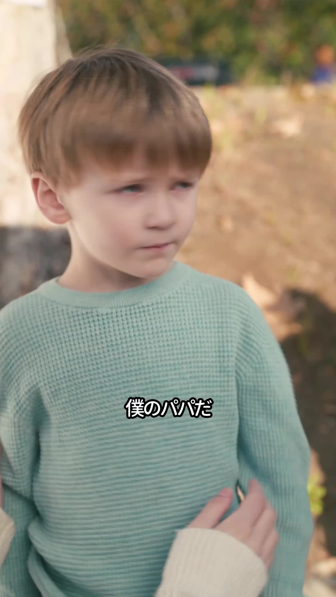 心が呼ぶままに EP.6