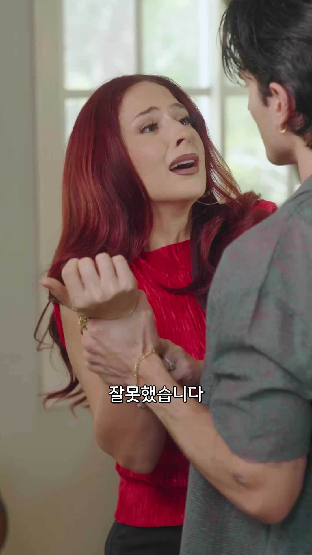 37회