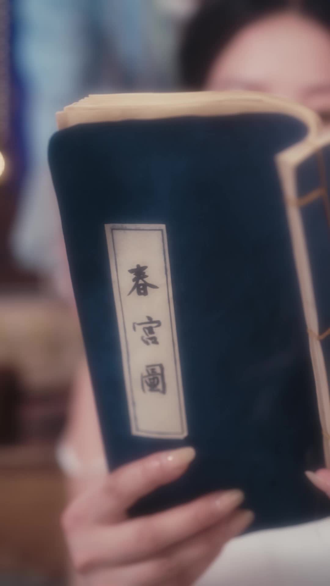 去父留子后，皇上要父凭子贵 EP.1