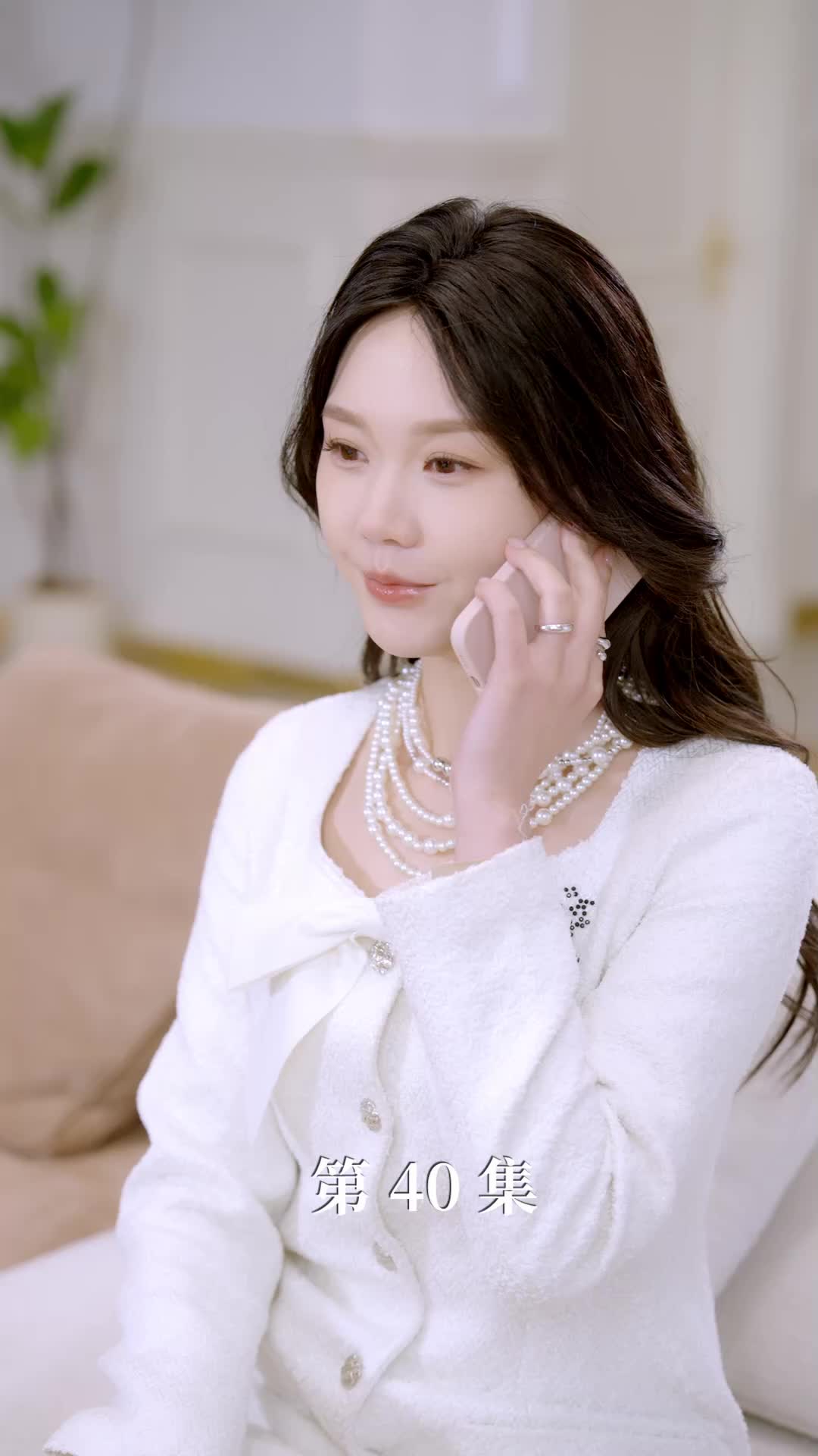 Ngàn Lần Vì Em EP.40