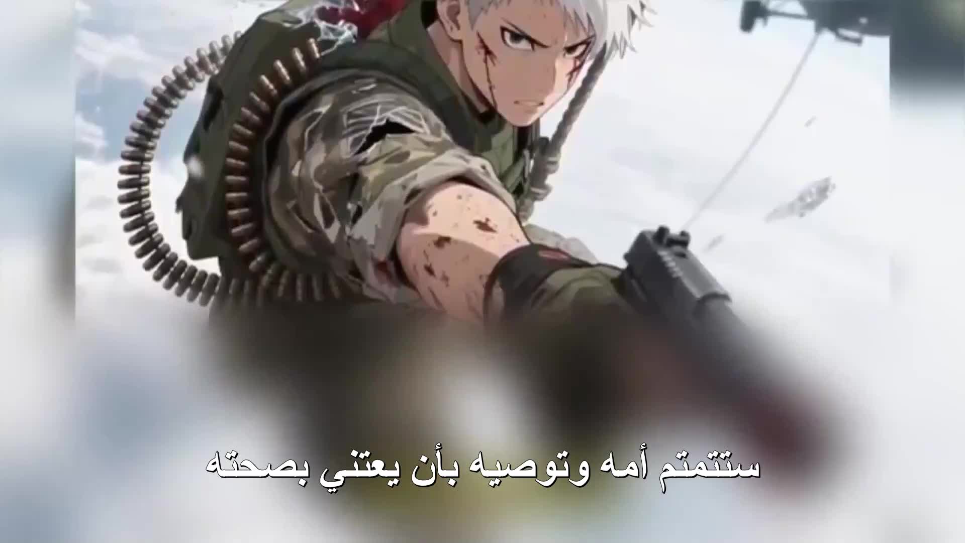 الحلقة 174