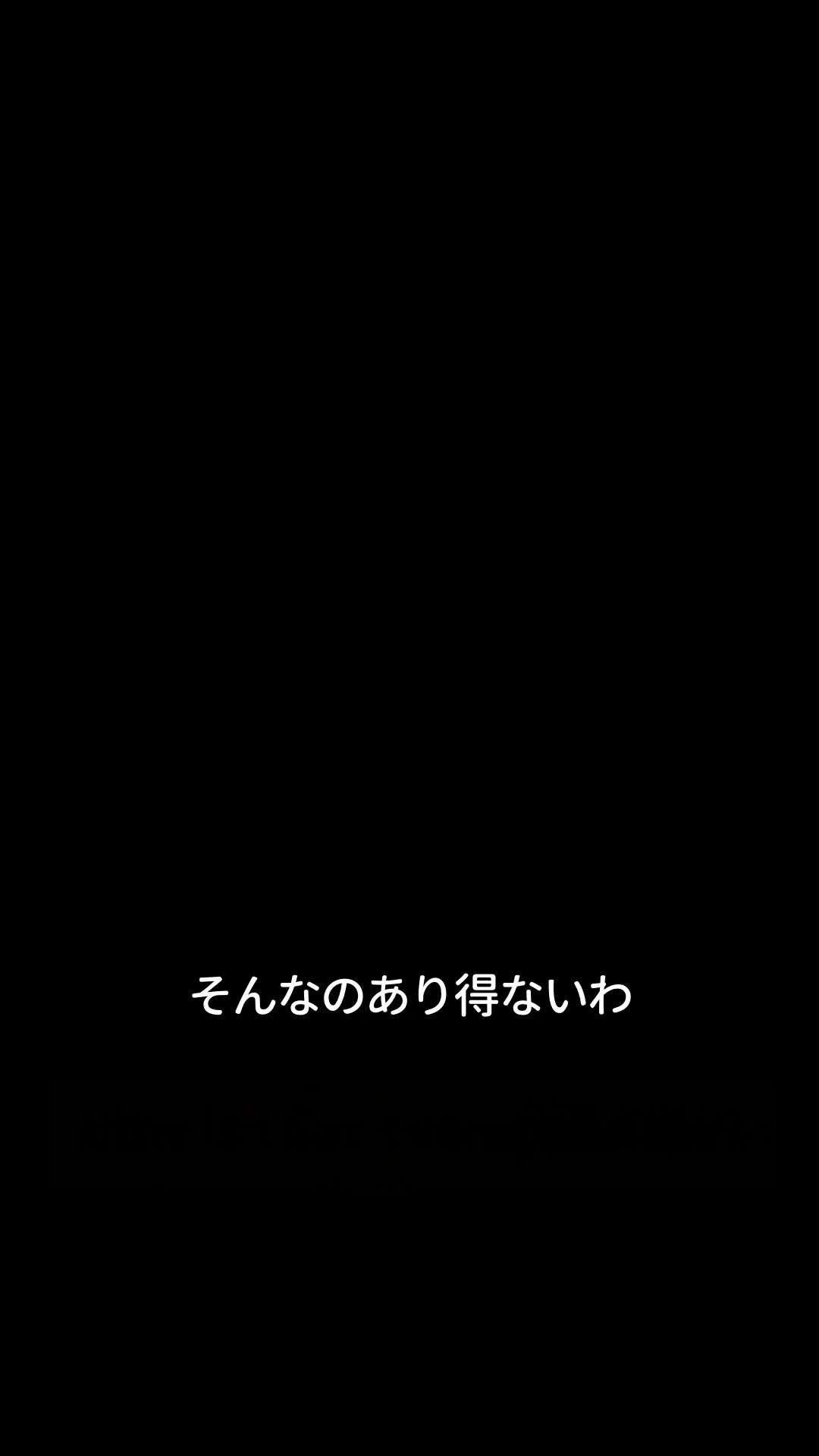 エピソード19