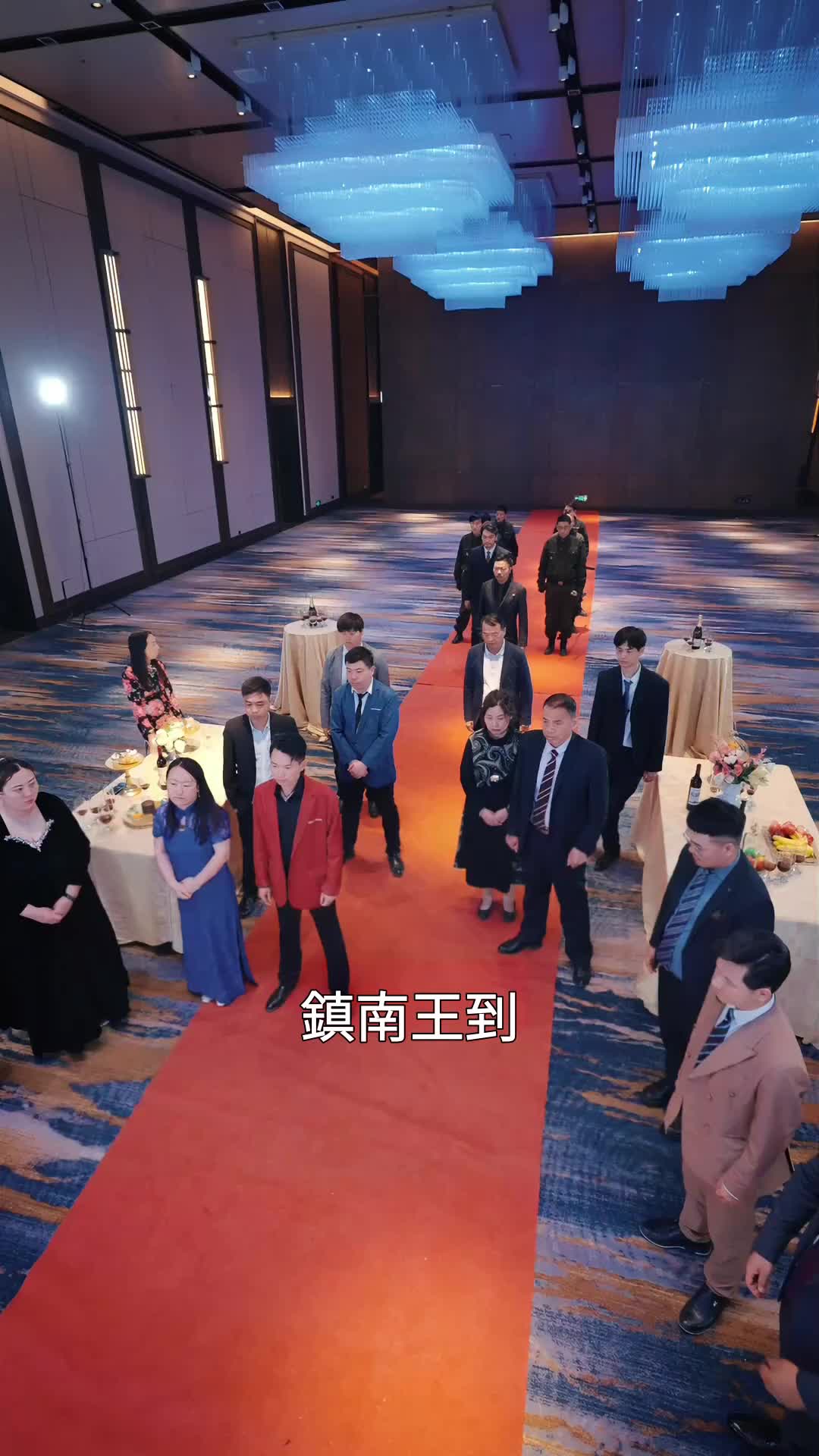 第80集