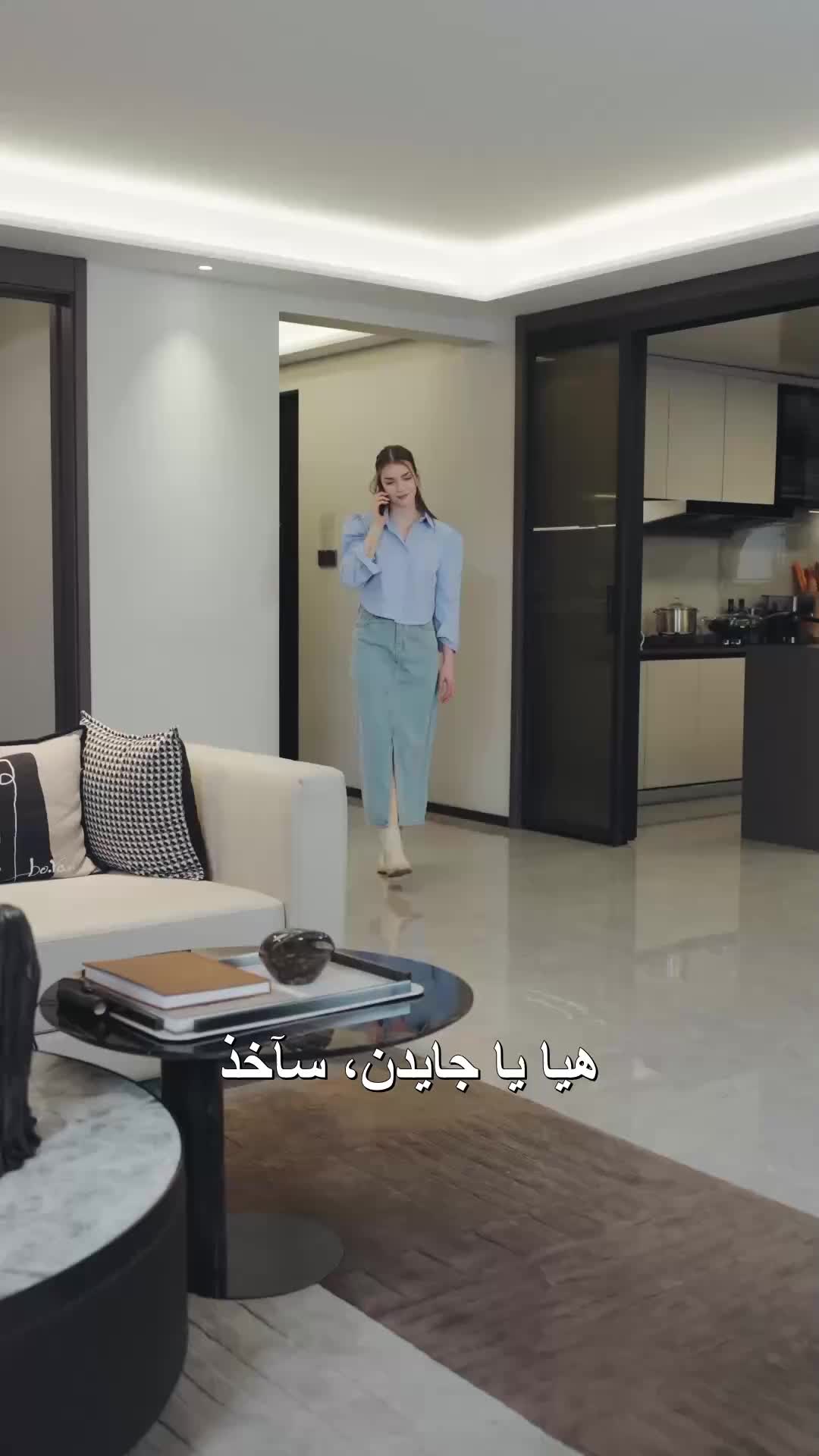 الحلقة 24