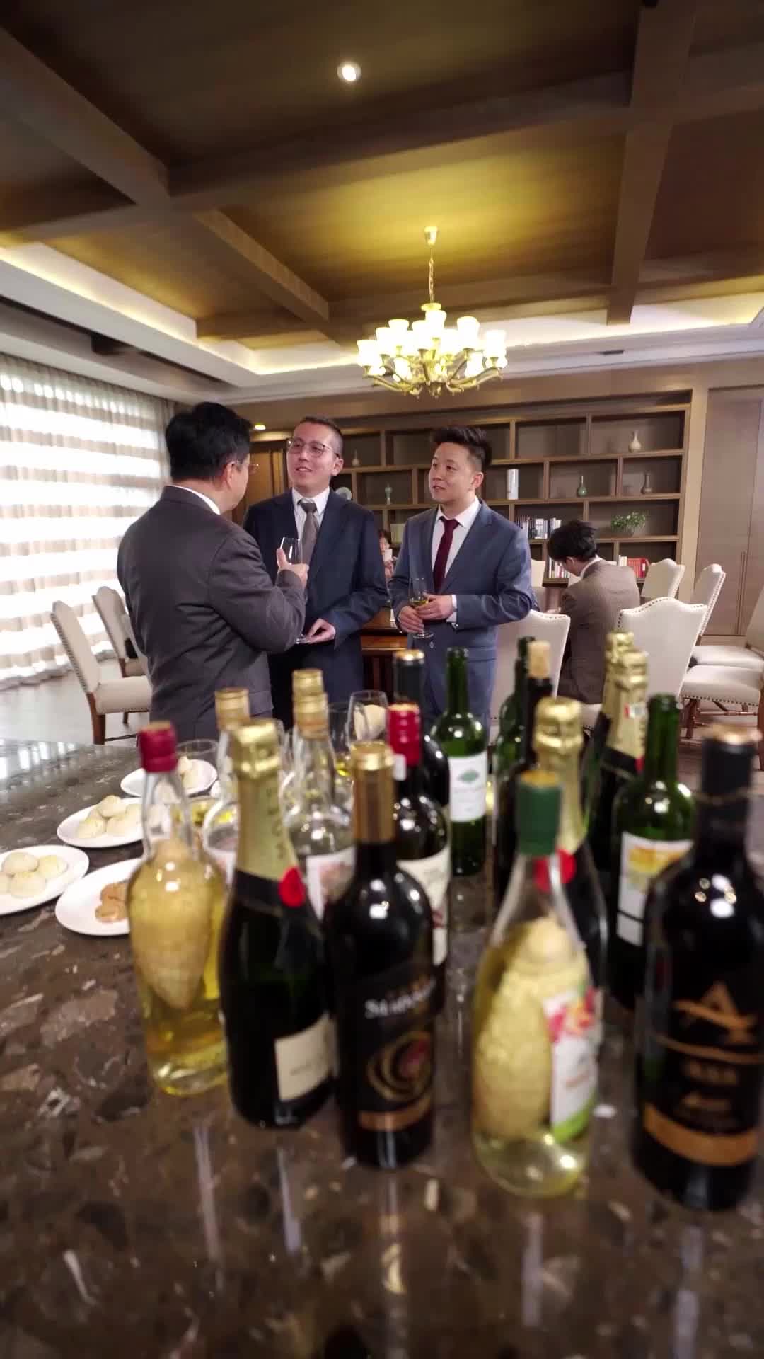 第56集