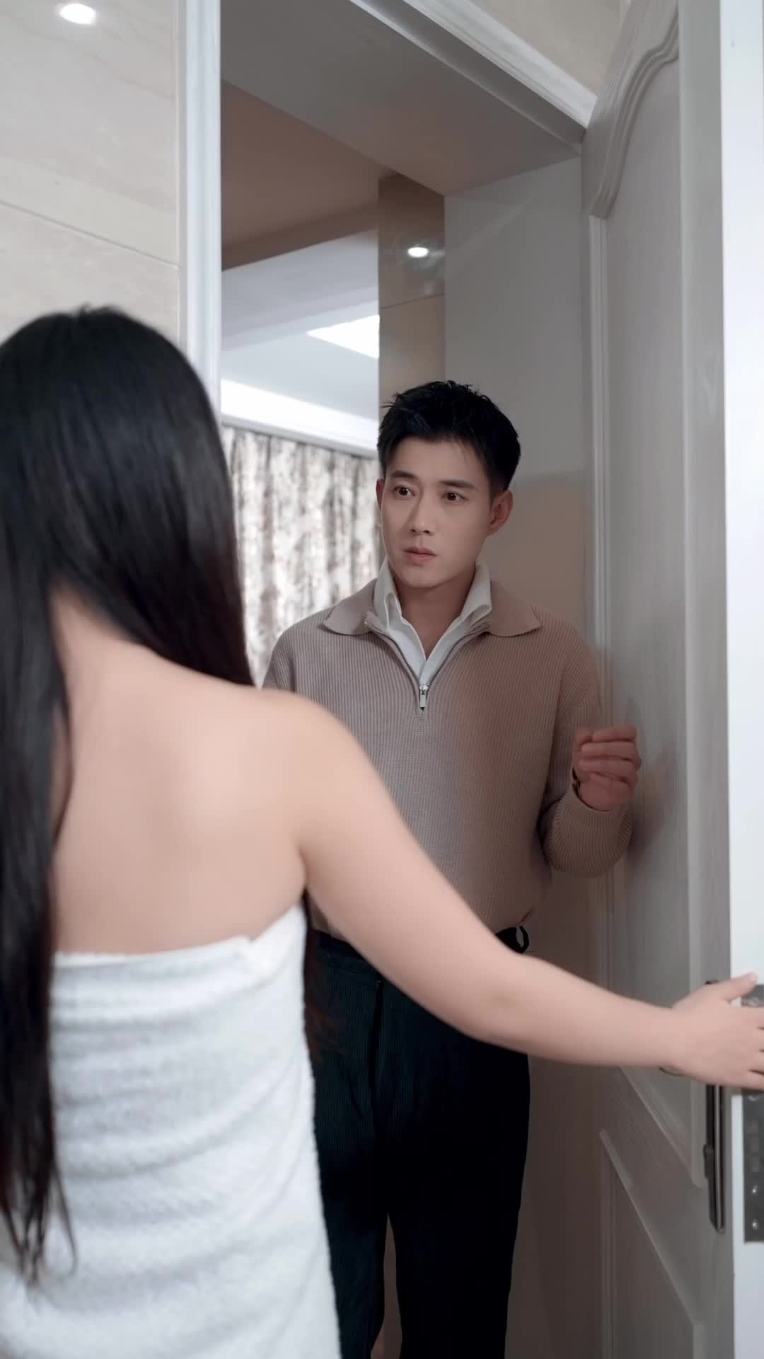 ตอนที่ 33