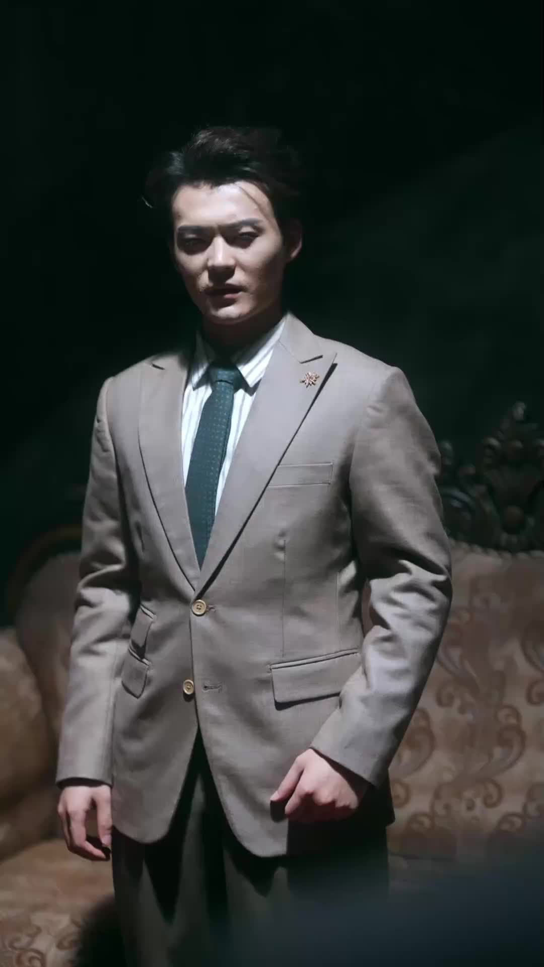 ตอนที่ 42