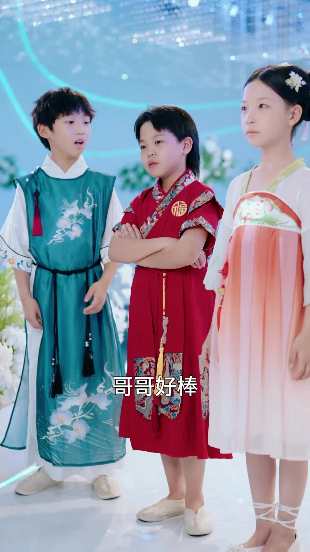第15集
