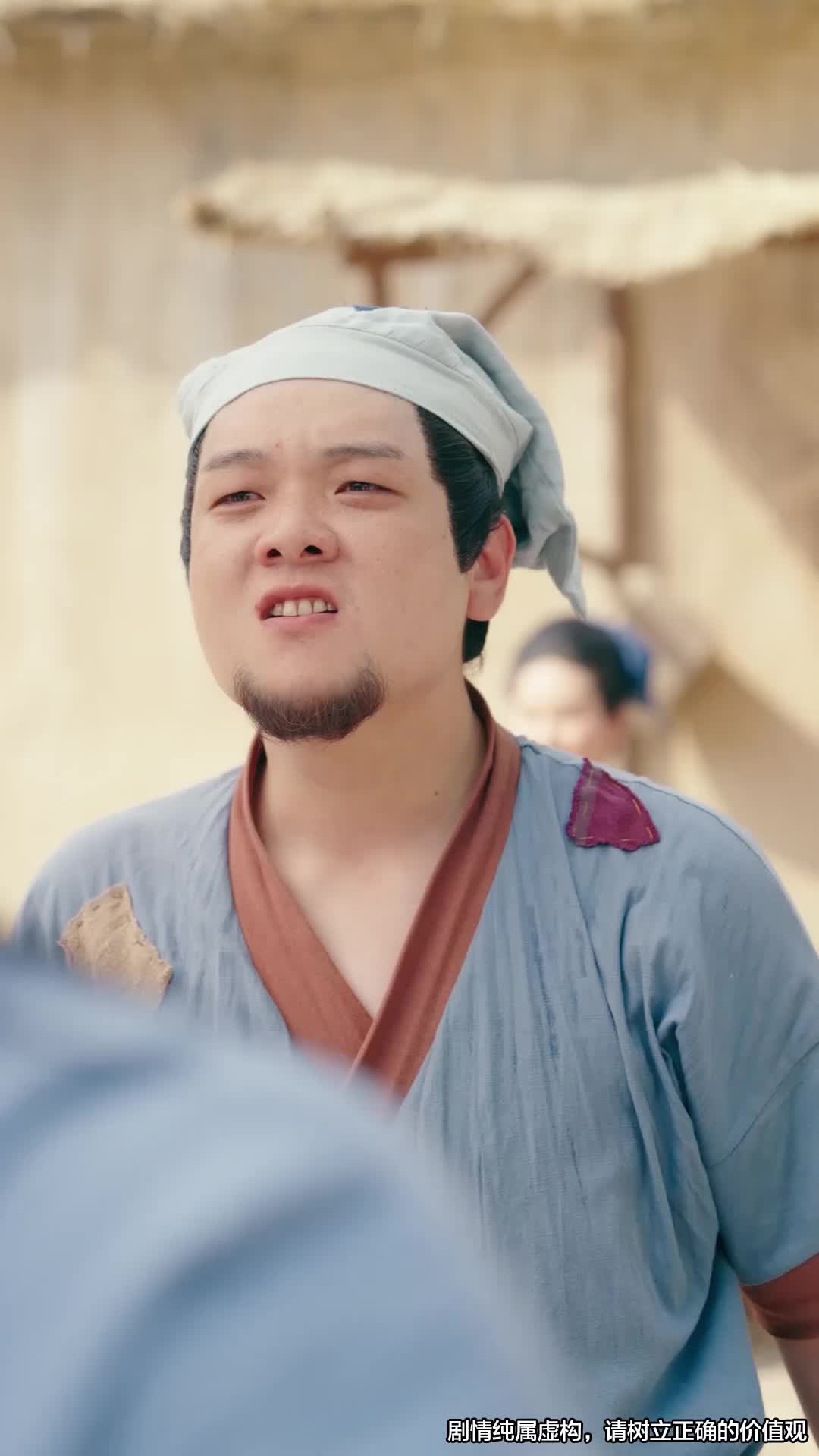 第66集