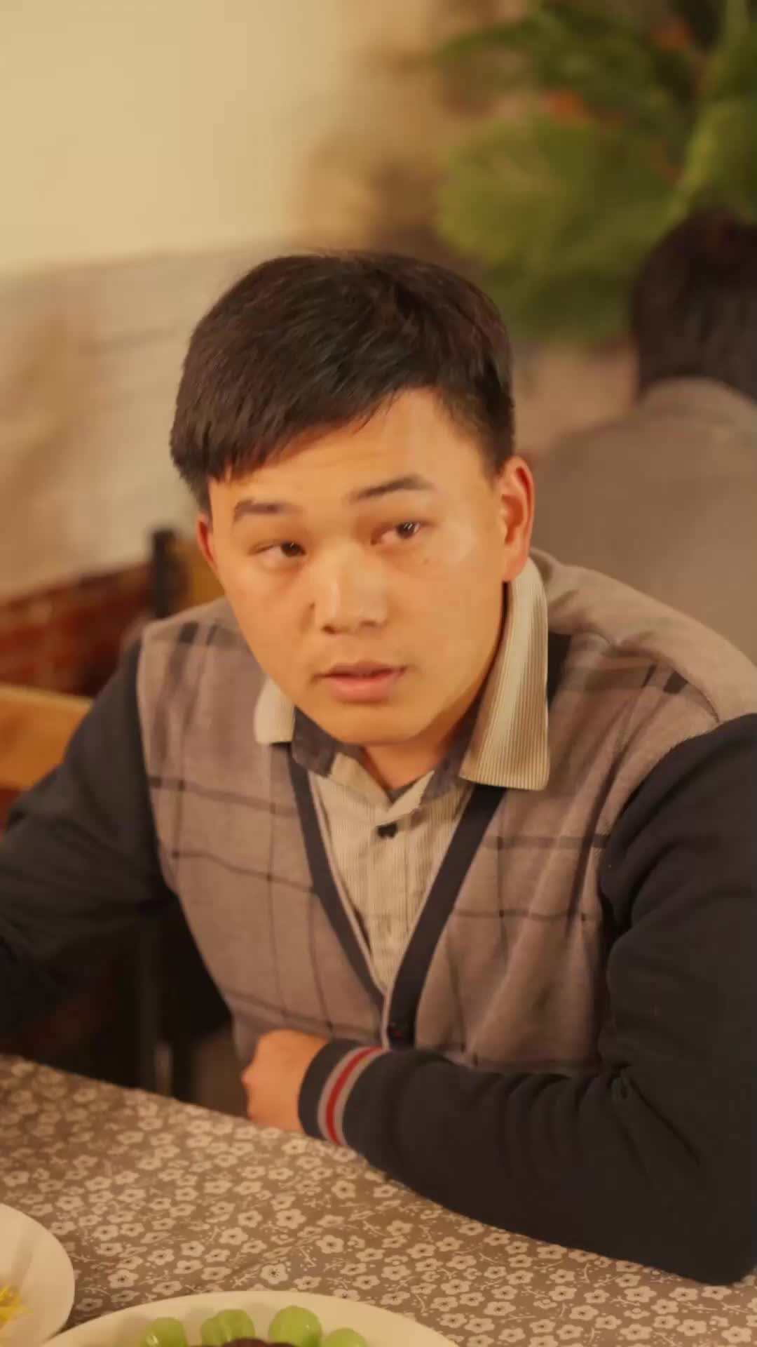 ตอนที่ 61