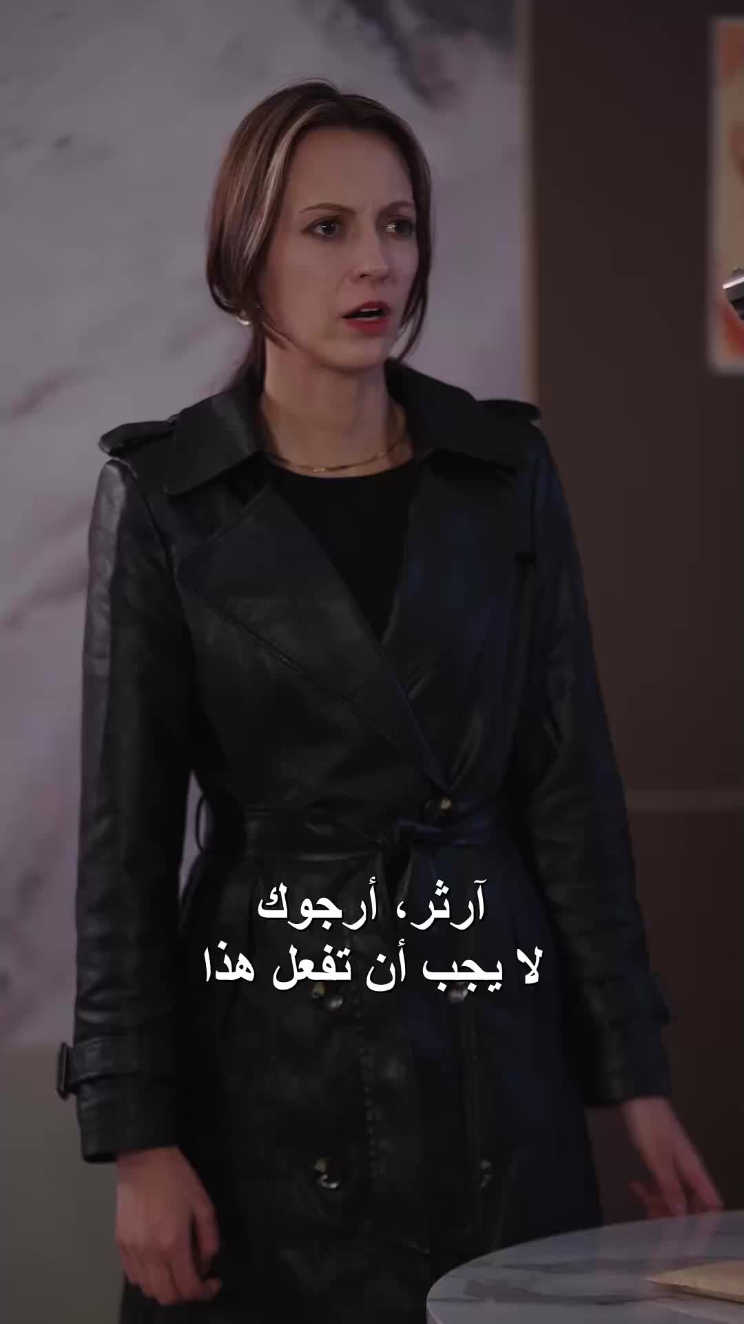 الحلقة 34