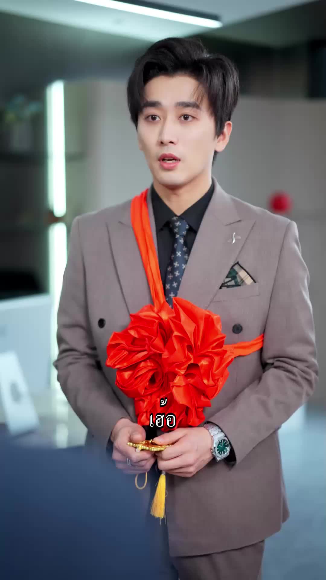 ตอนที่ 57