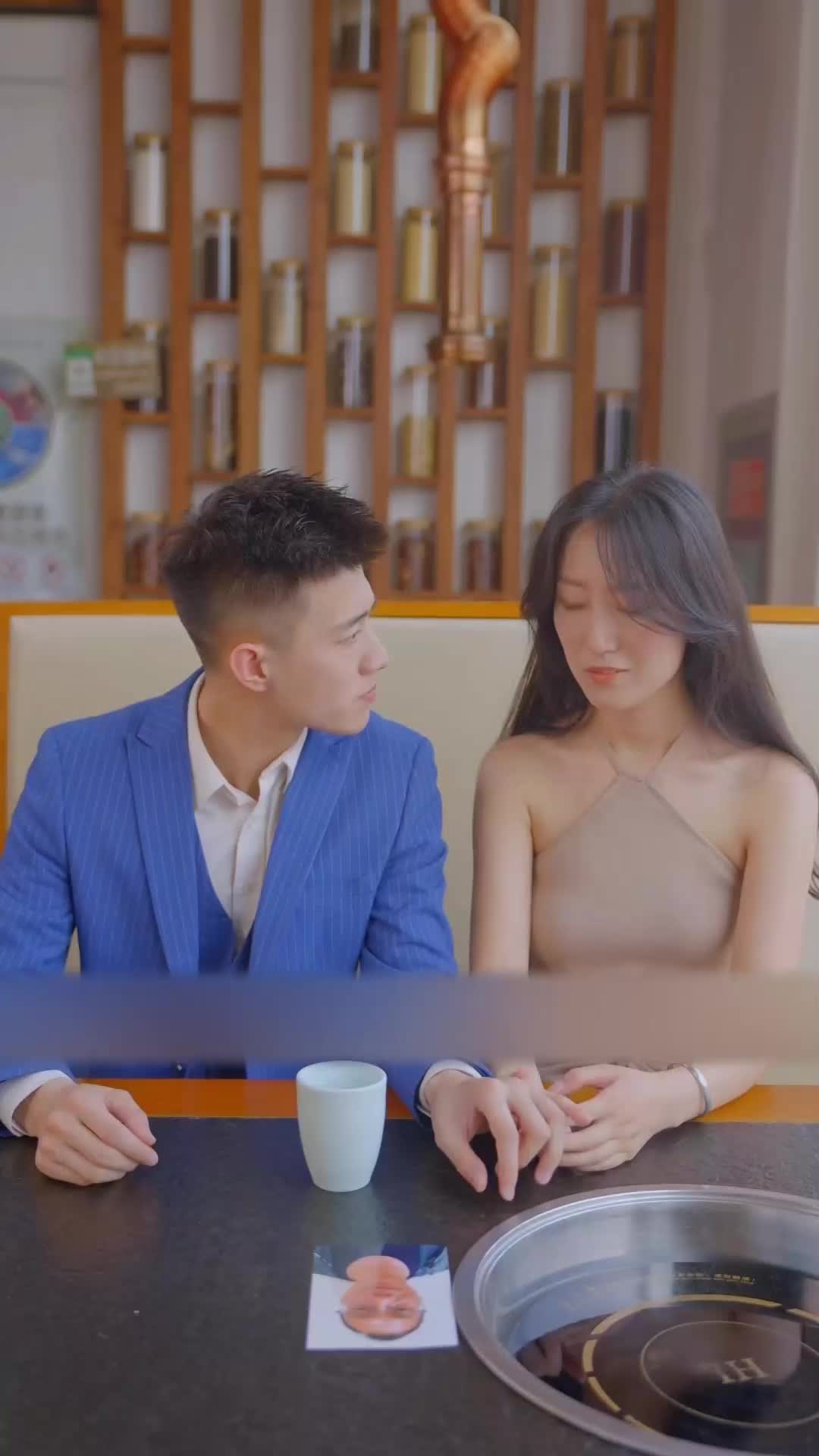 ตอนที่ 51