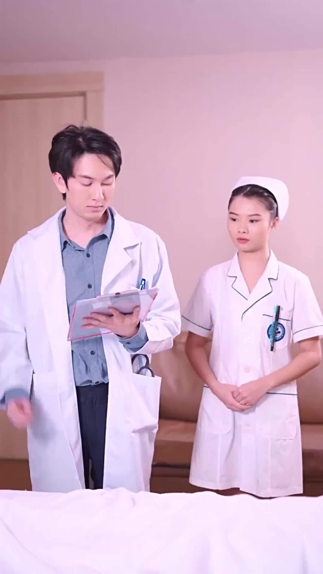 ตอนที่ 35