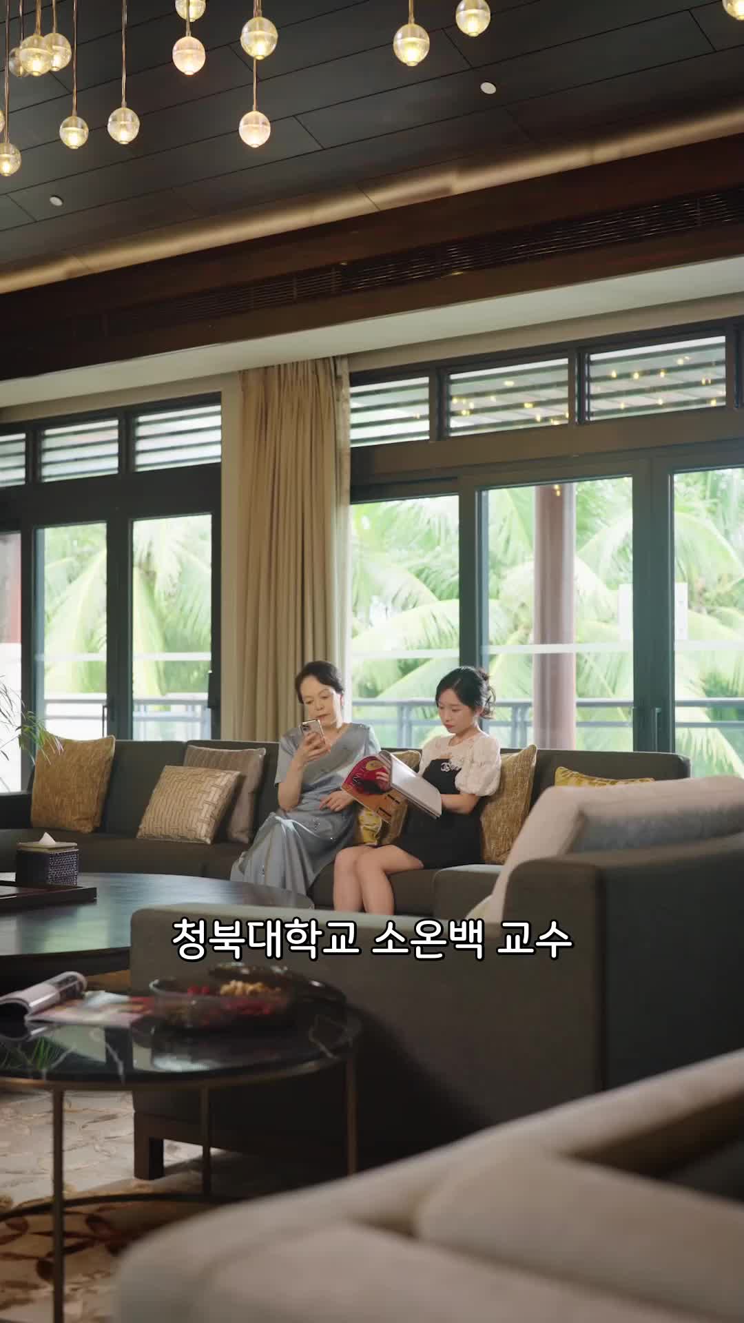 32회