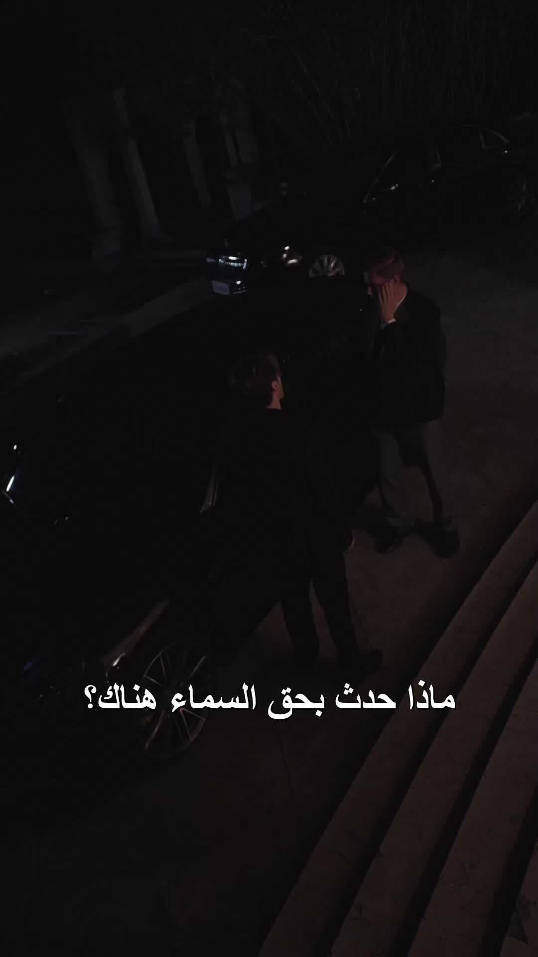 عقد الزواج EP.4