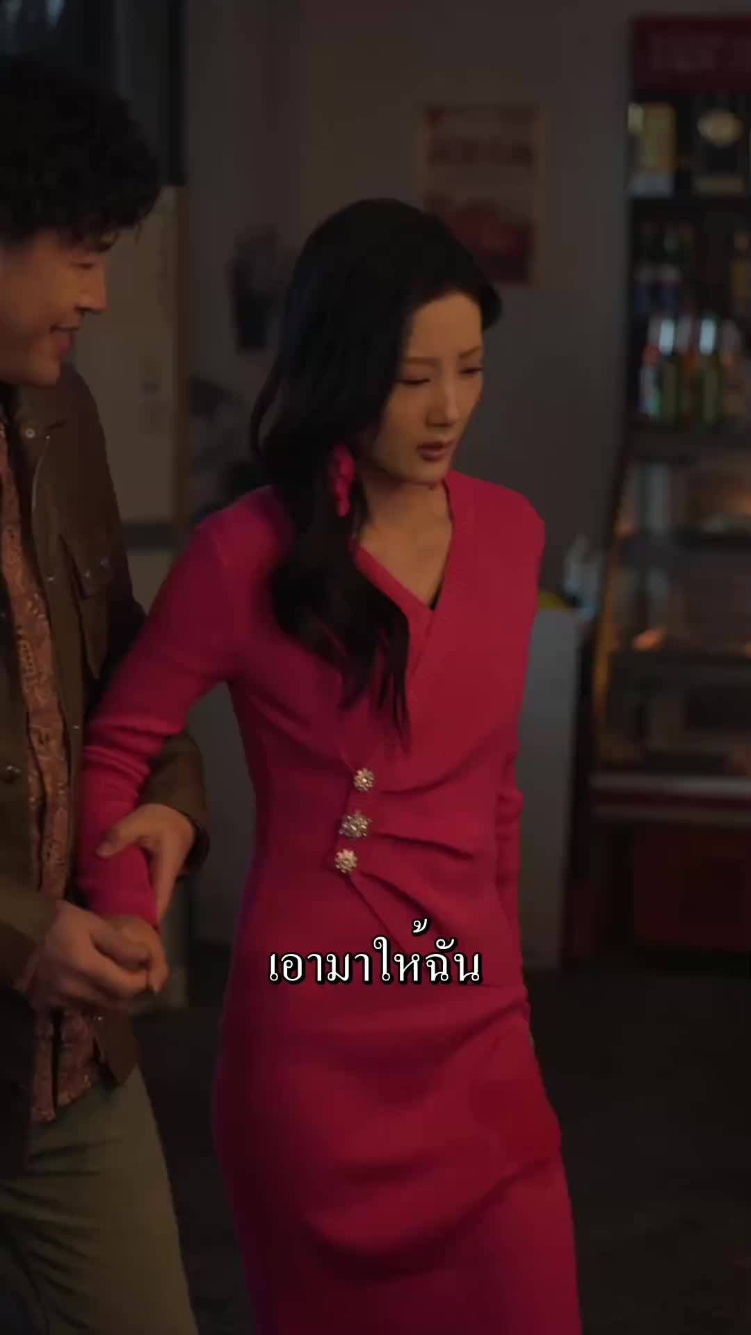 ตอนที่ 27