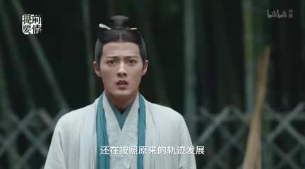 横竖屏比例 EP.7