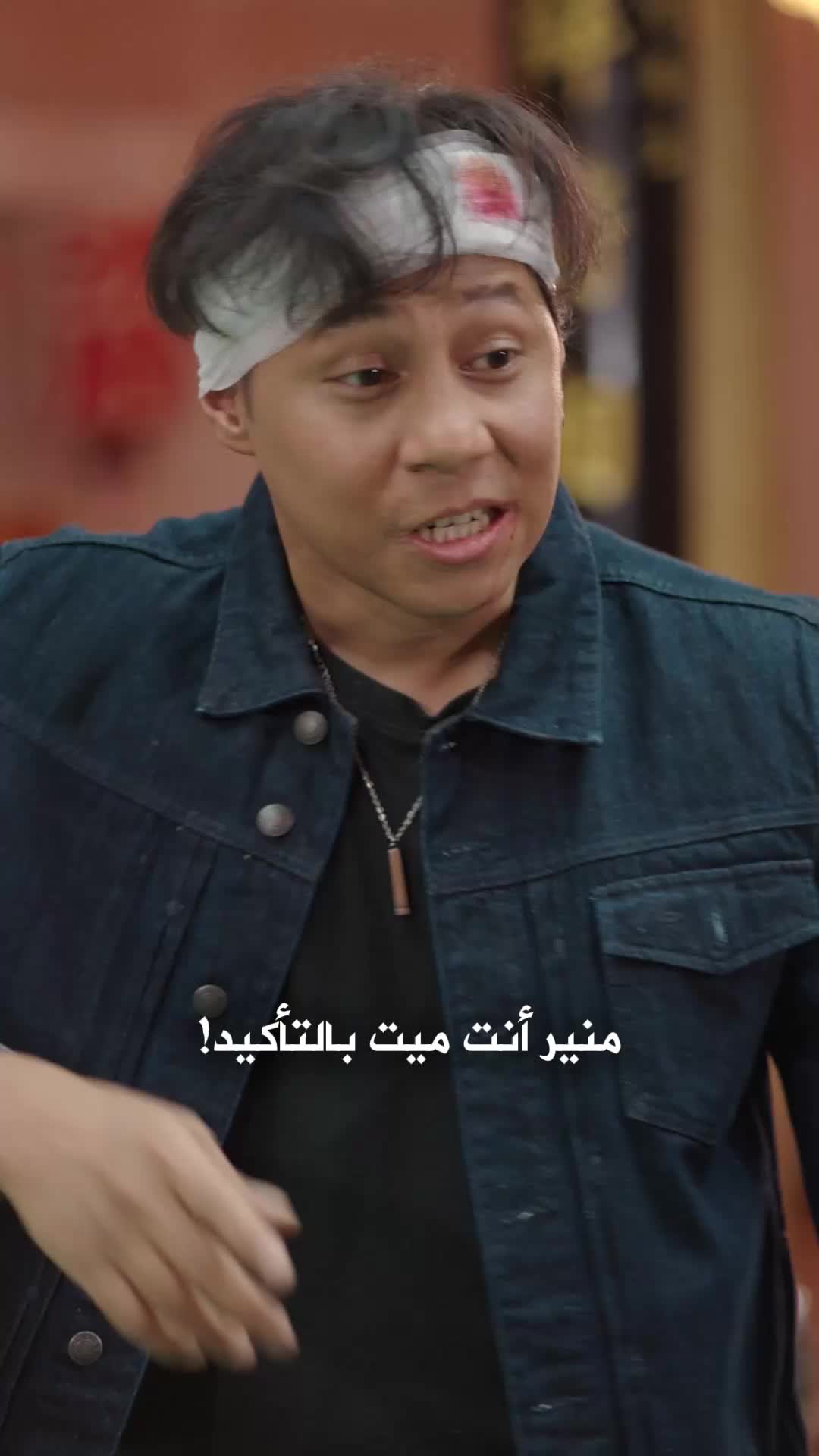 الحلقة 24