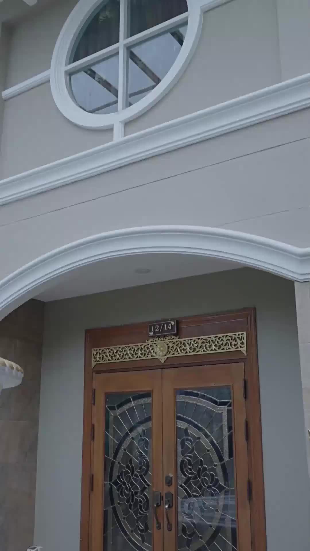 ตอนที่ 53