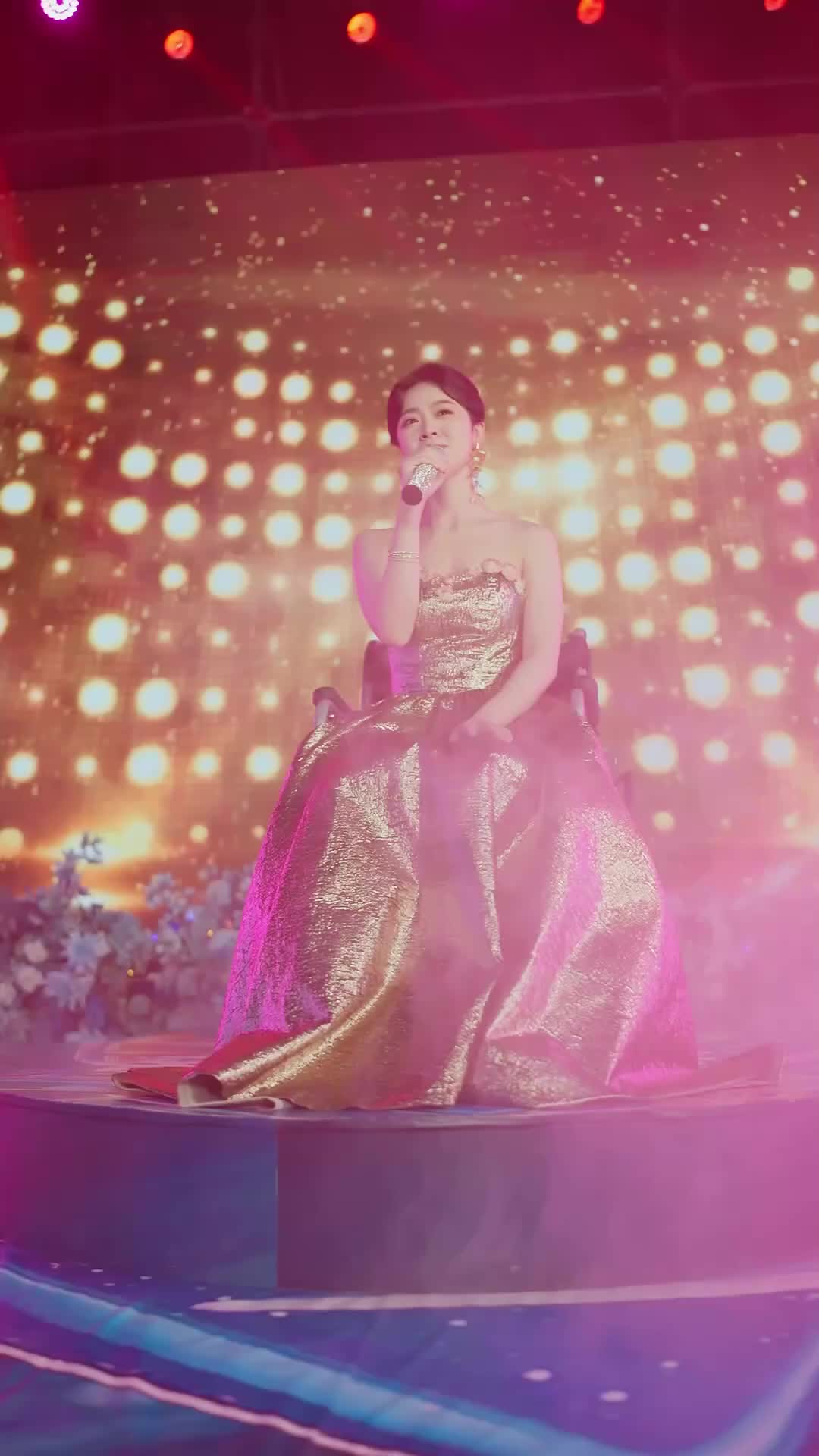 ตอนที่ 26