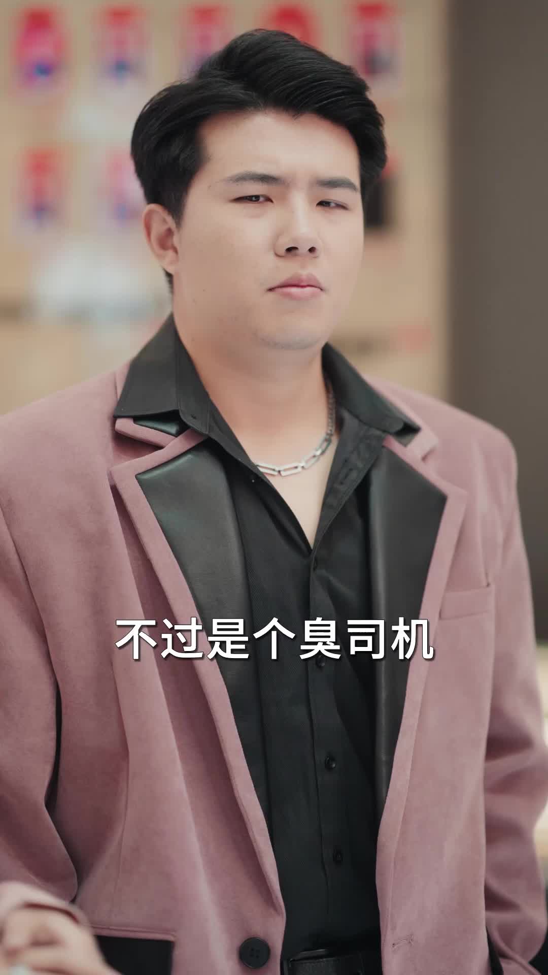 第49集