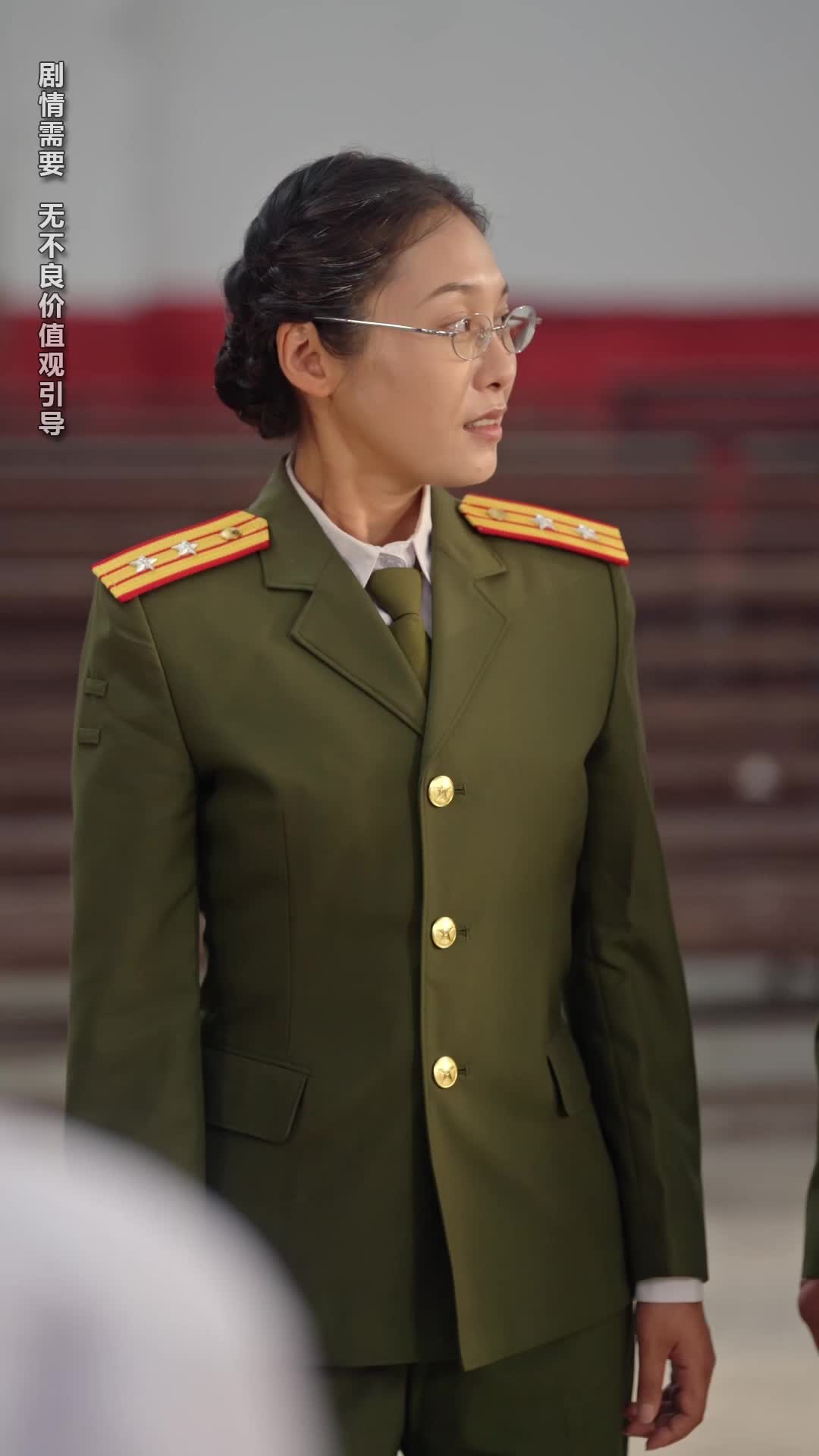 第31集