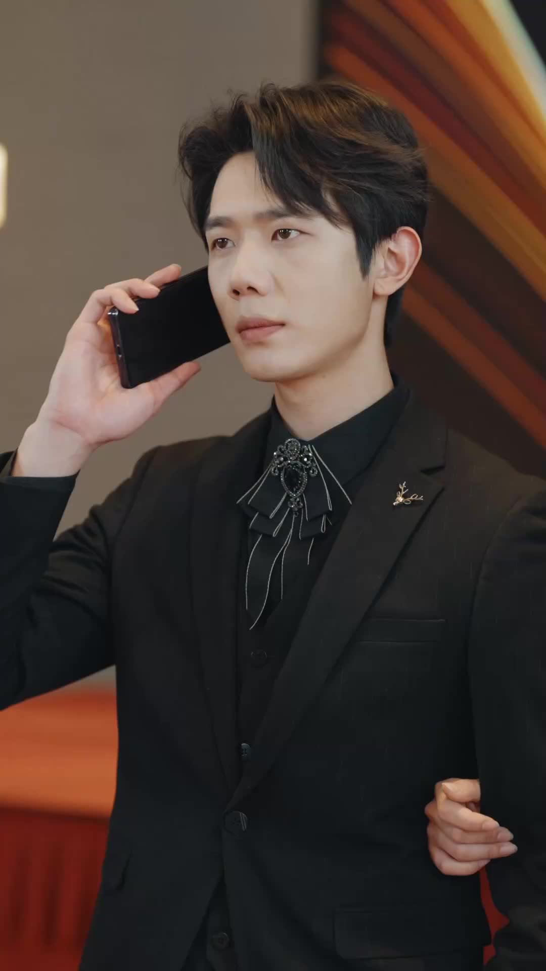 ตอนที่ 14