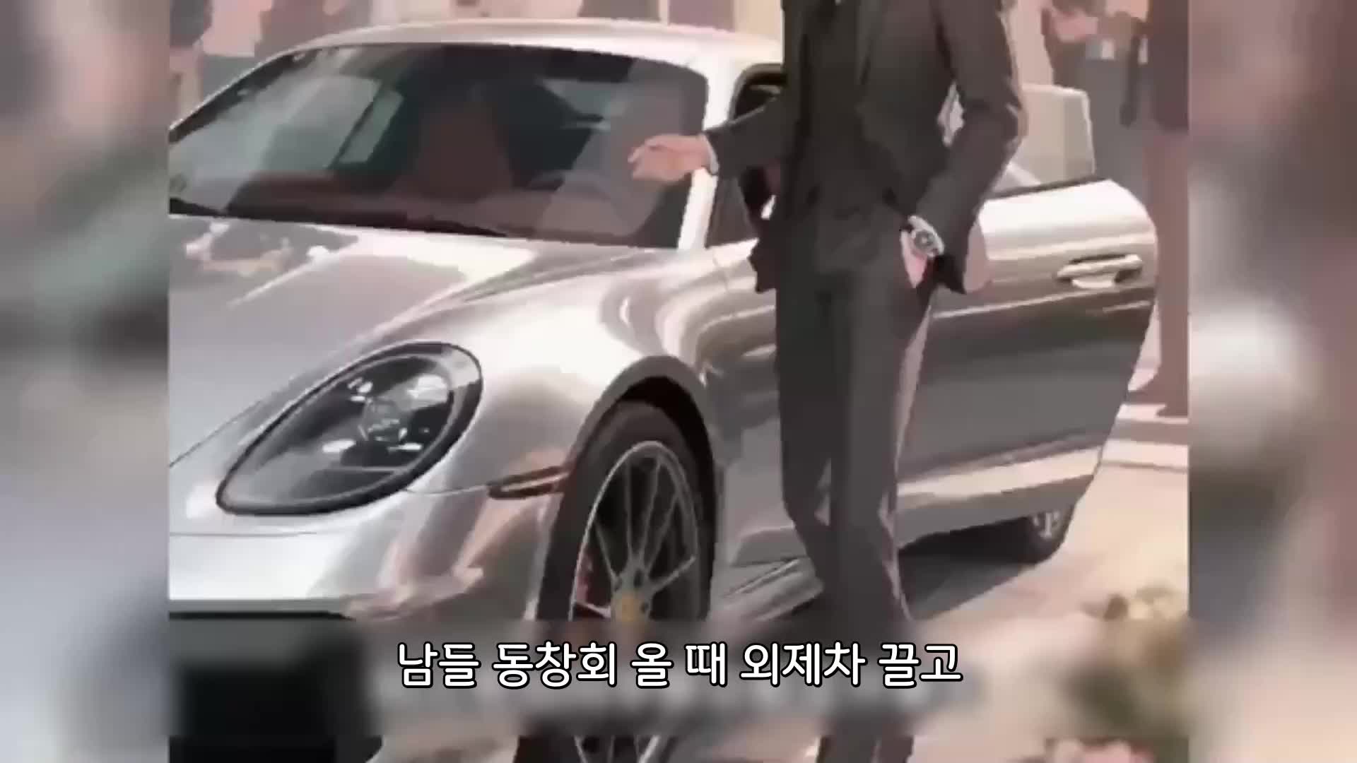 병왕의 캠퍼스 복귀 EP.1