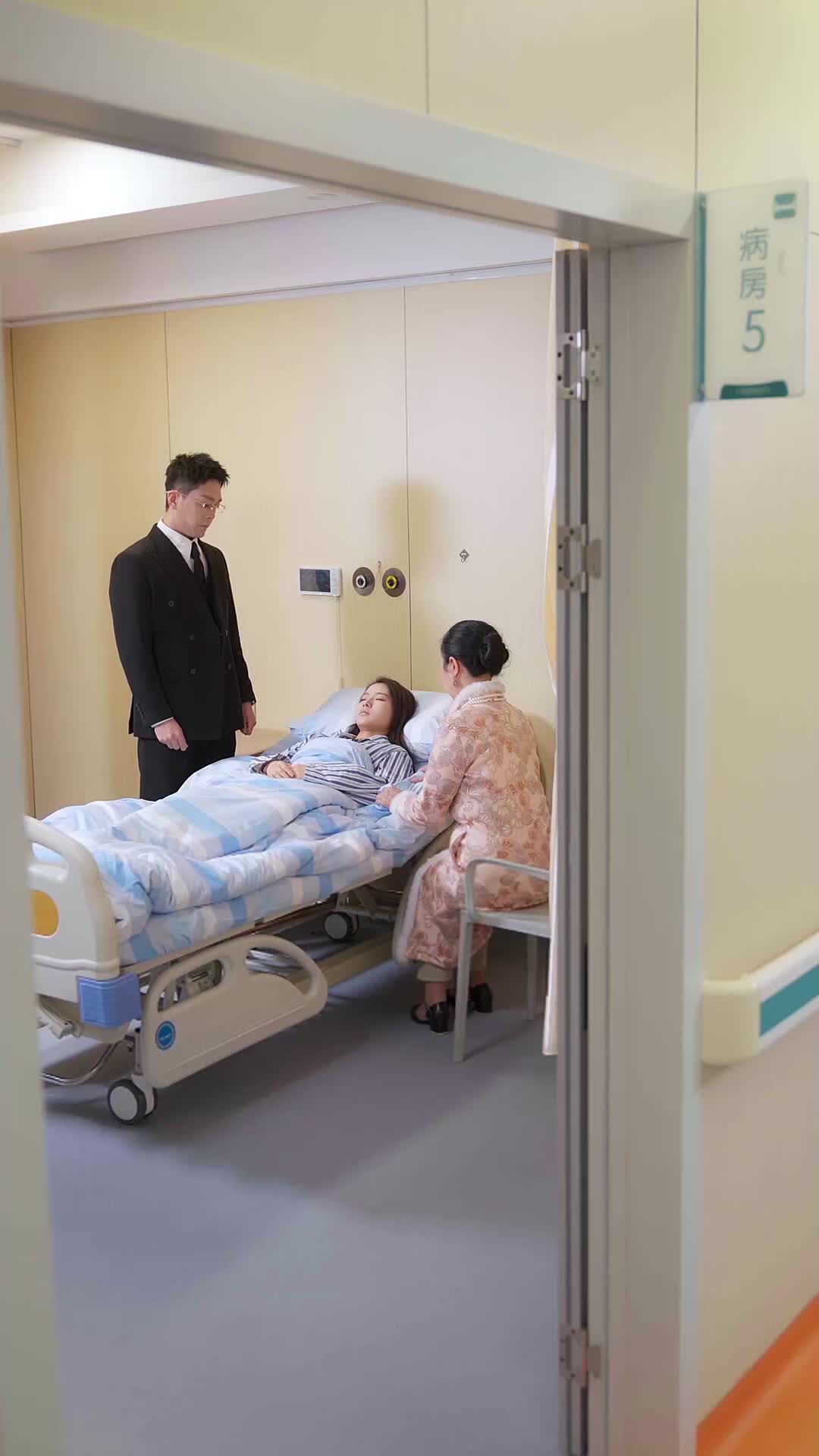 ตอนที่ 22