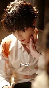 الجميلة والوفي EP.1