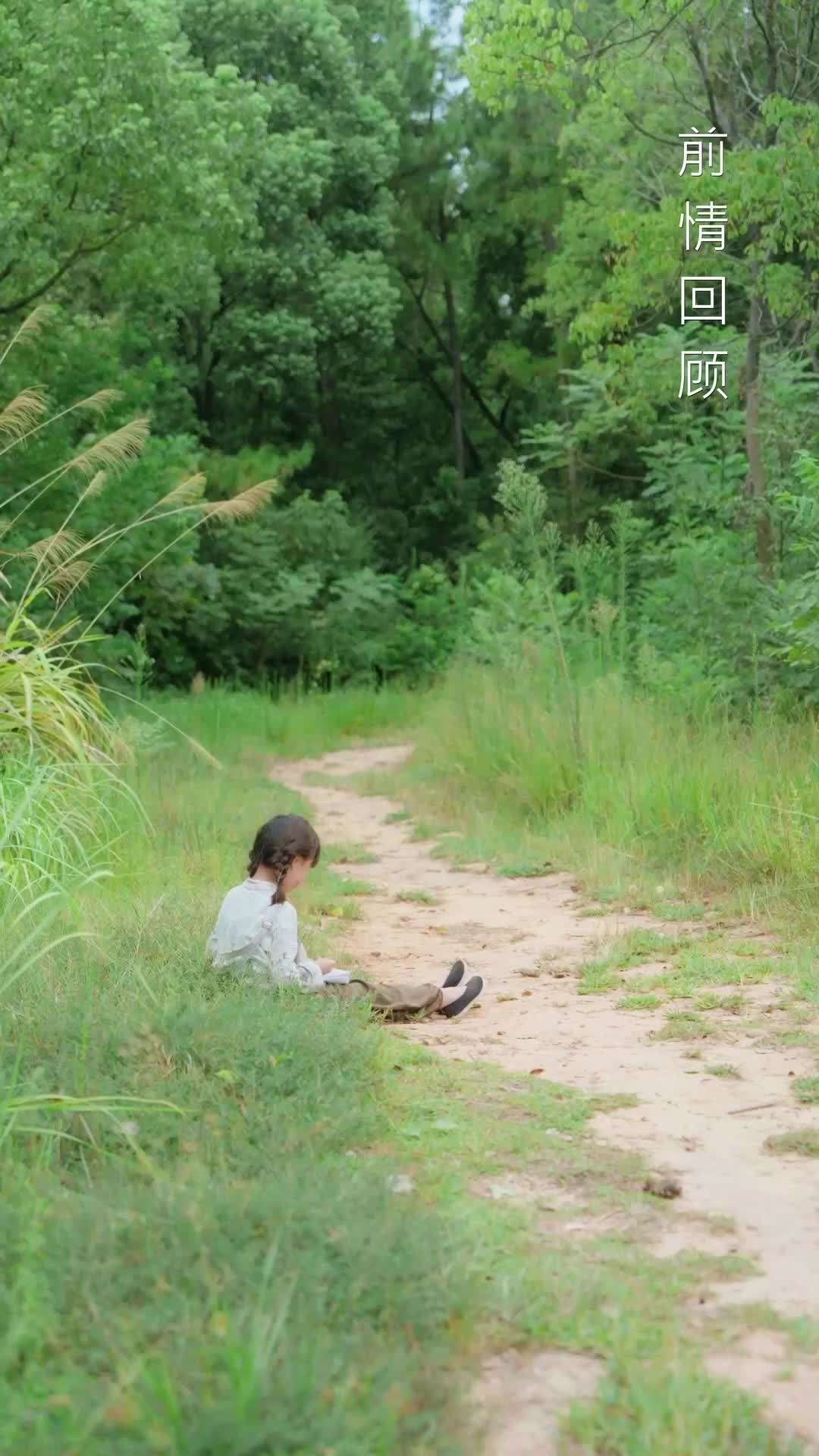 别惹小小姐，她后爸是超级女儿奴2 EP.1