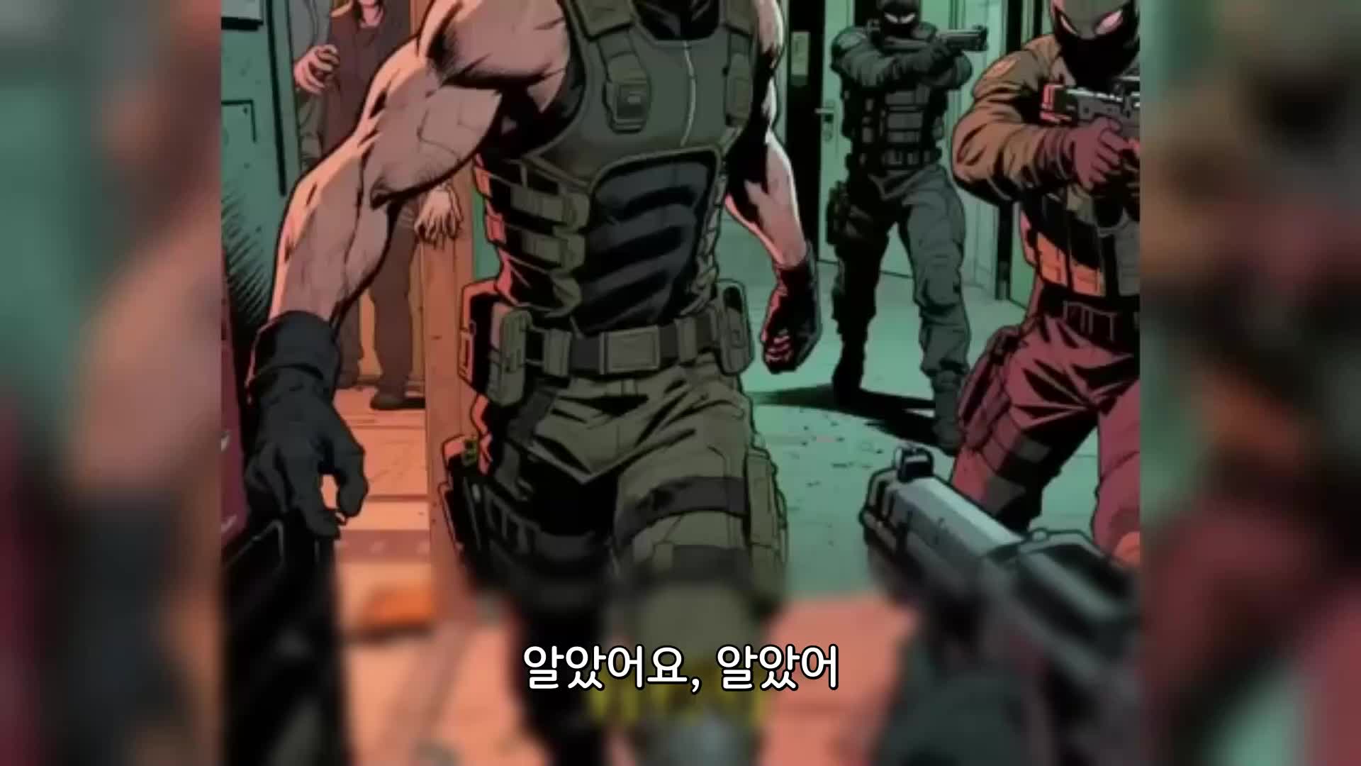 77회