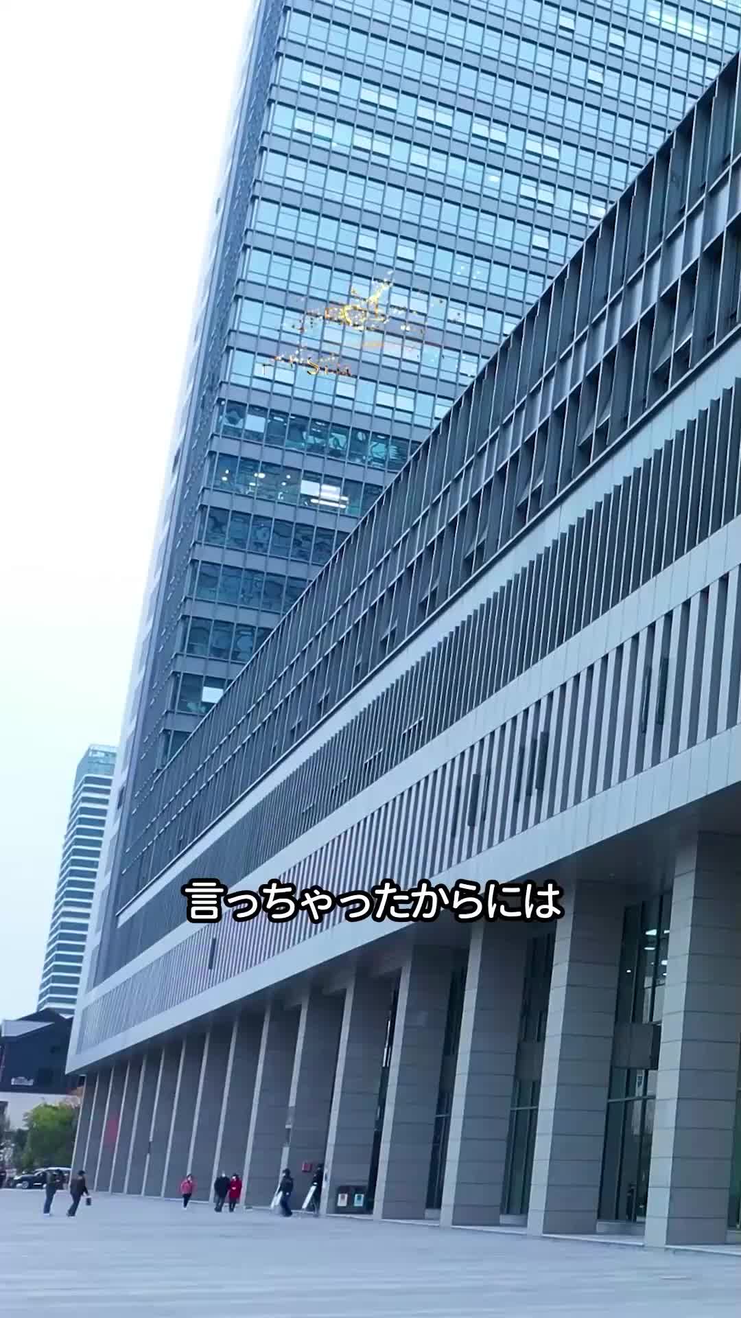 ∼カレからの甘いお守り∼ EP.10