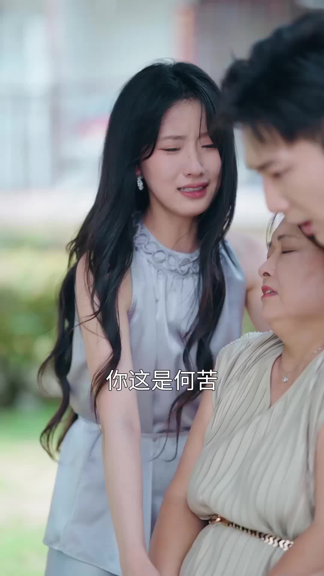 第66集