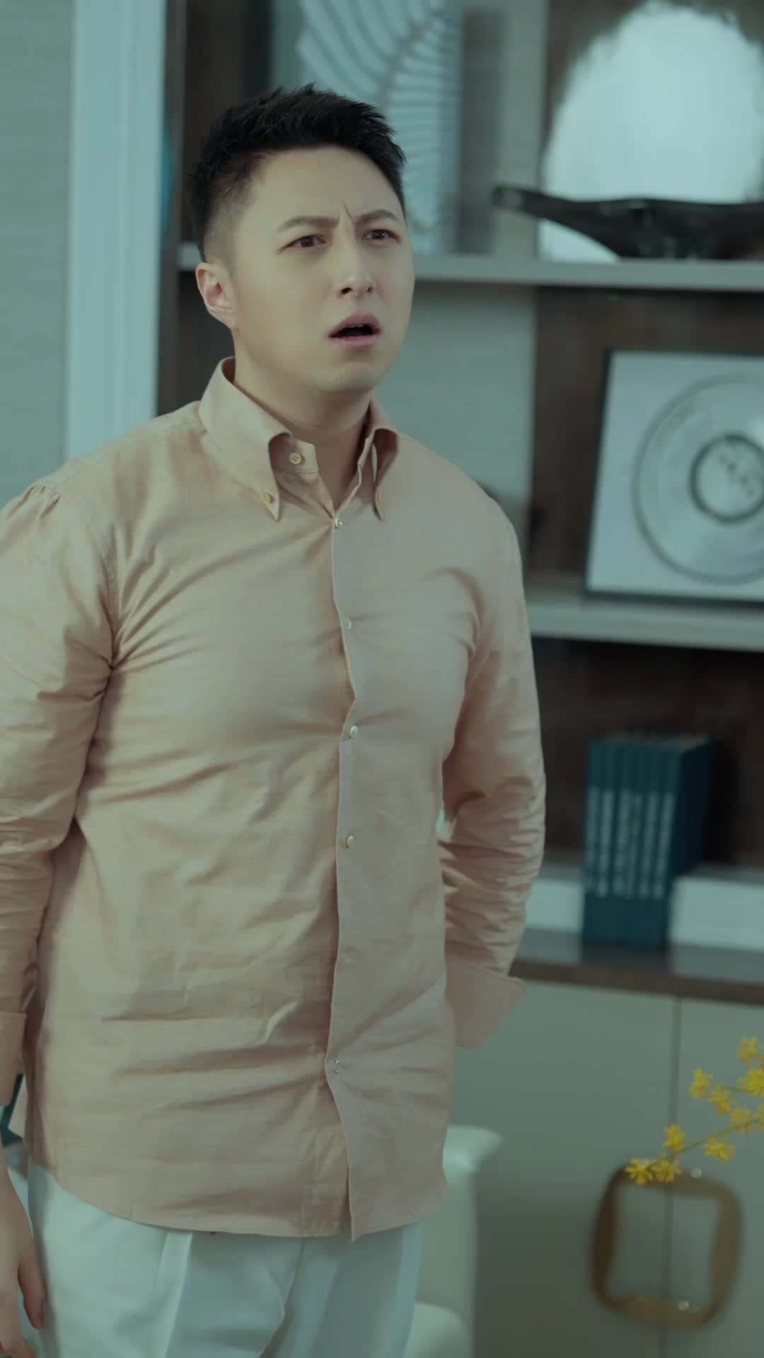 第20集