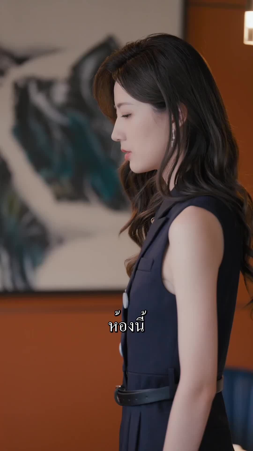 ตอนที่ 65