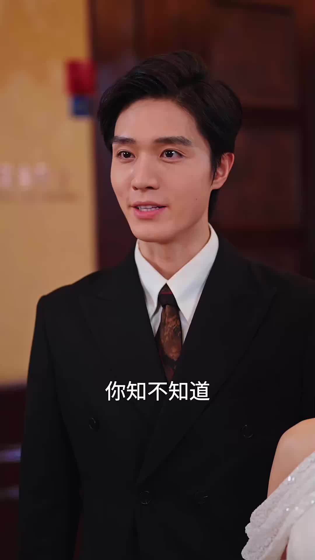 第27集