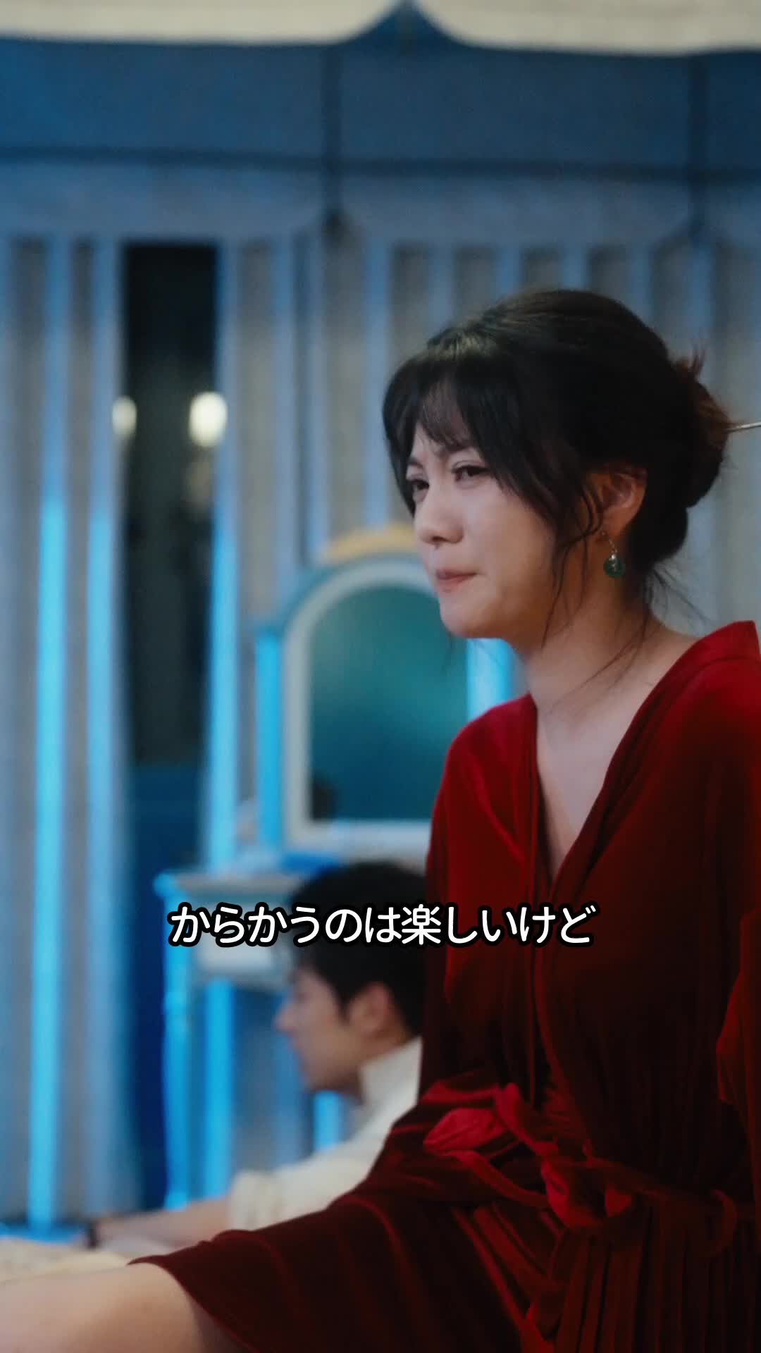 偽盲の妻と軍服の貴公子～見えぬふりが招く禁断の真実～ EP.12