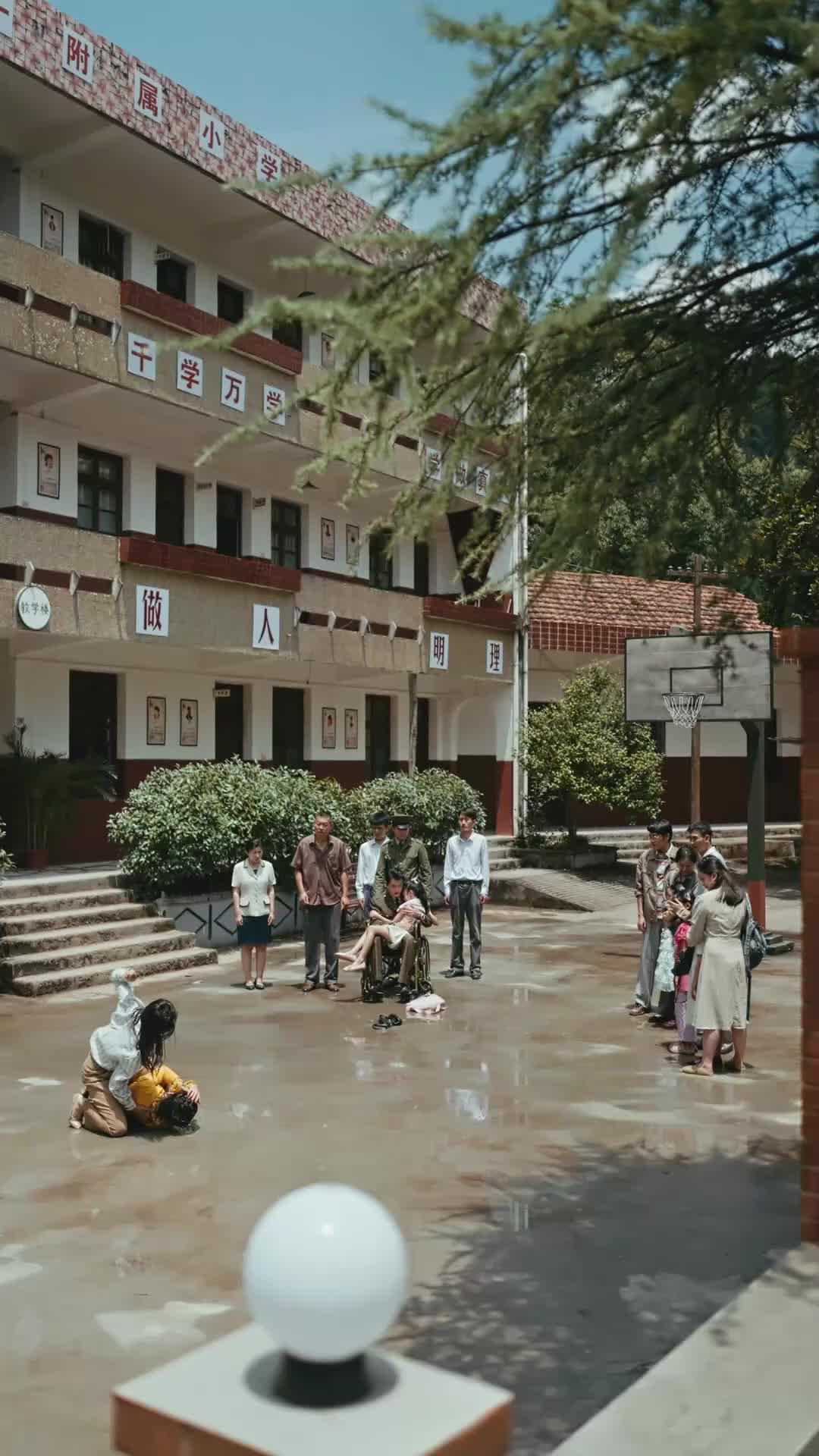 Episode 13