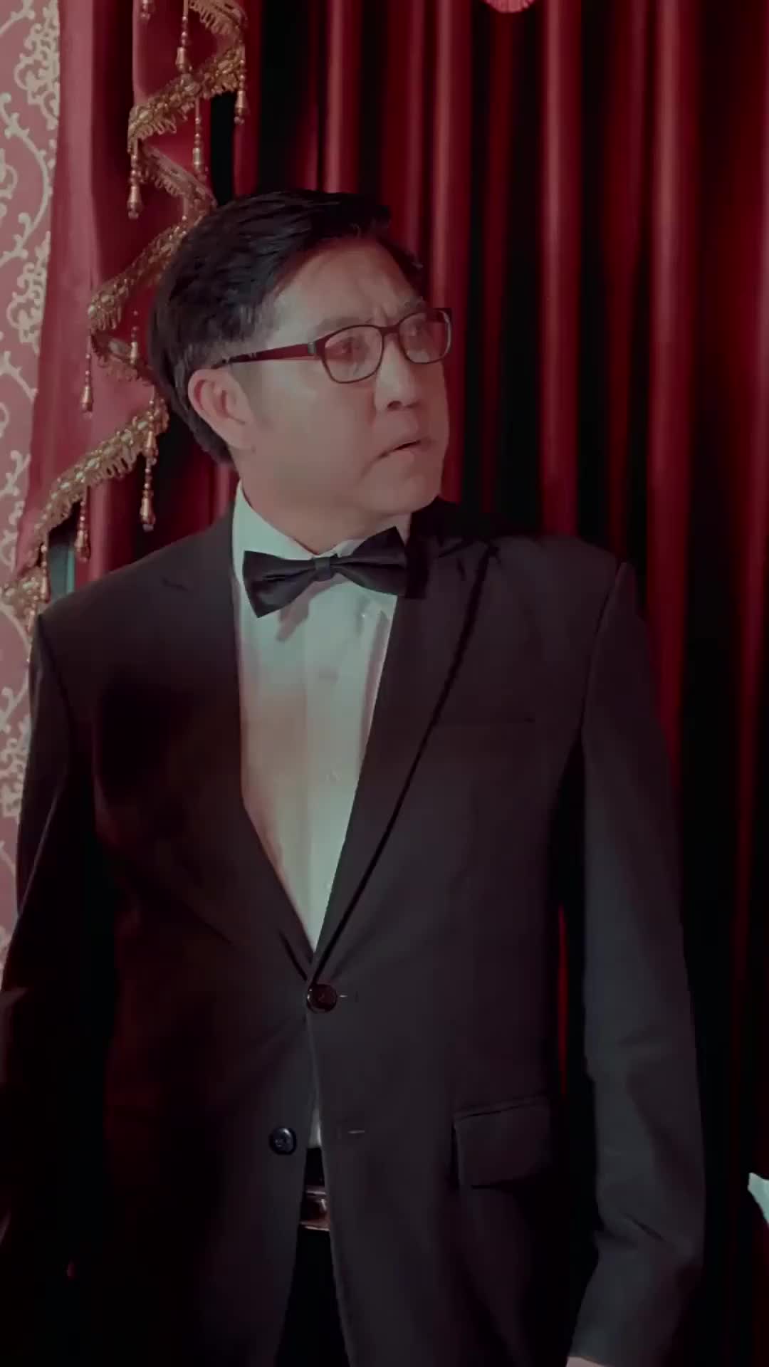 ตอนที่ 45